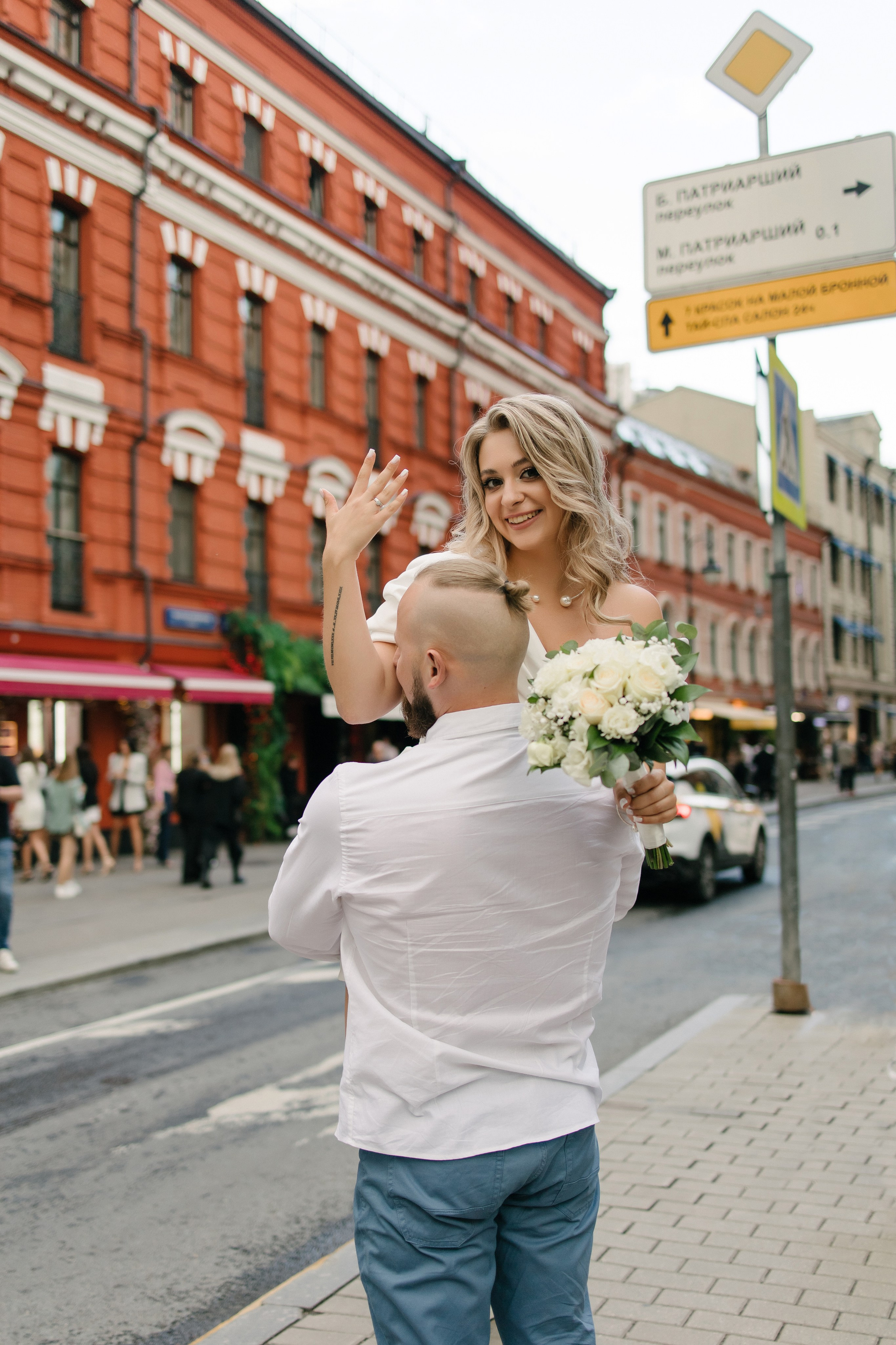 Валерия и Александр. 8.08.2024. Свадебный фотограф Москва Воронеж Ленкова Ксения