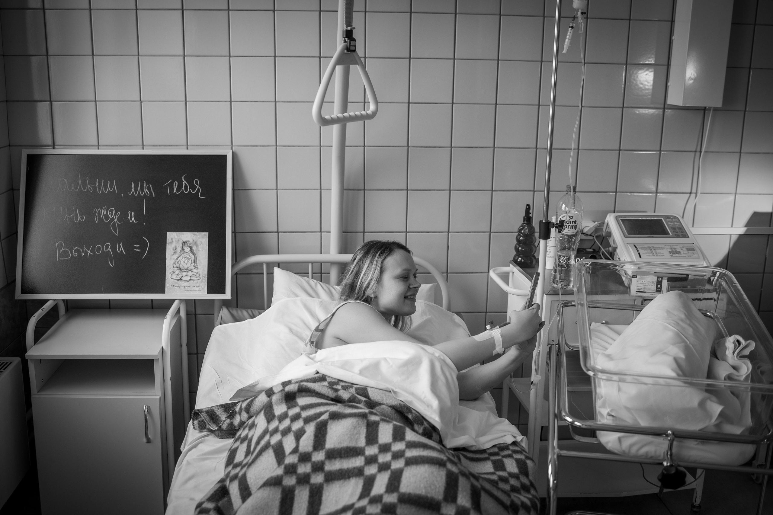 Рождение Тимофея