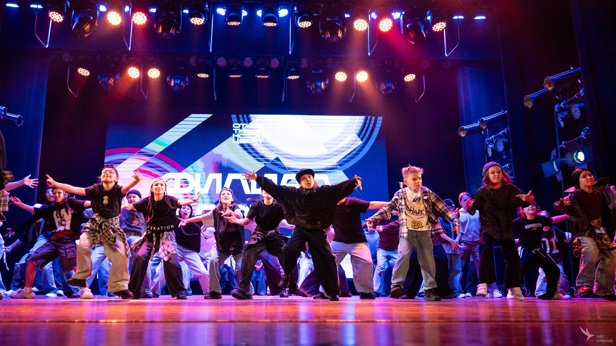 Отчётный концерт Wake Up Dance Studio