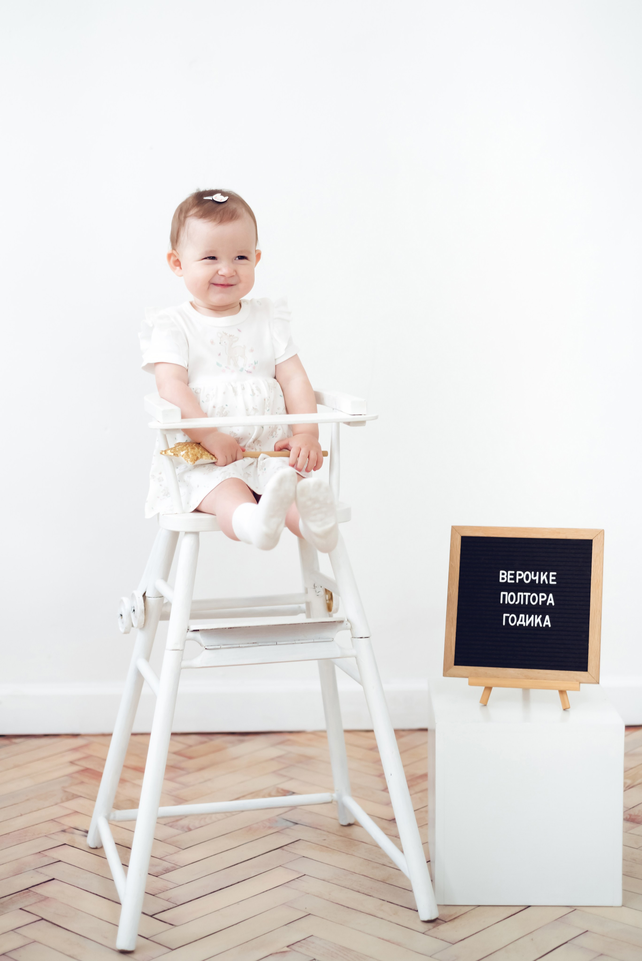 Верочка. Детский и семейный фотограф Эльмира Веселова