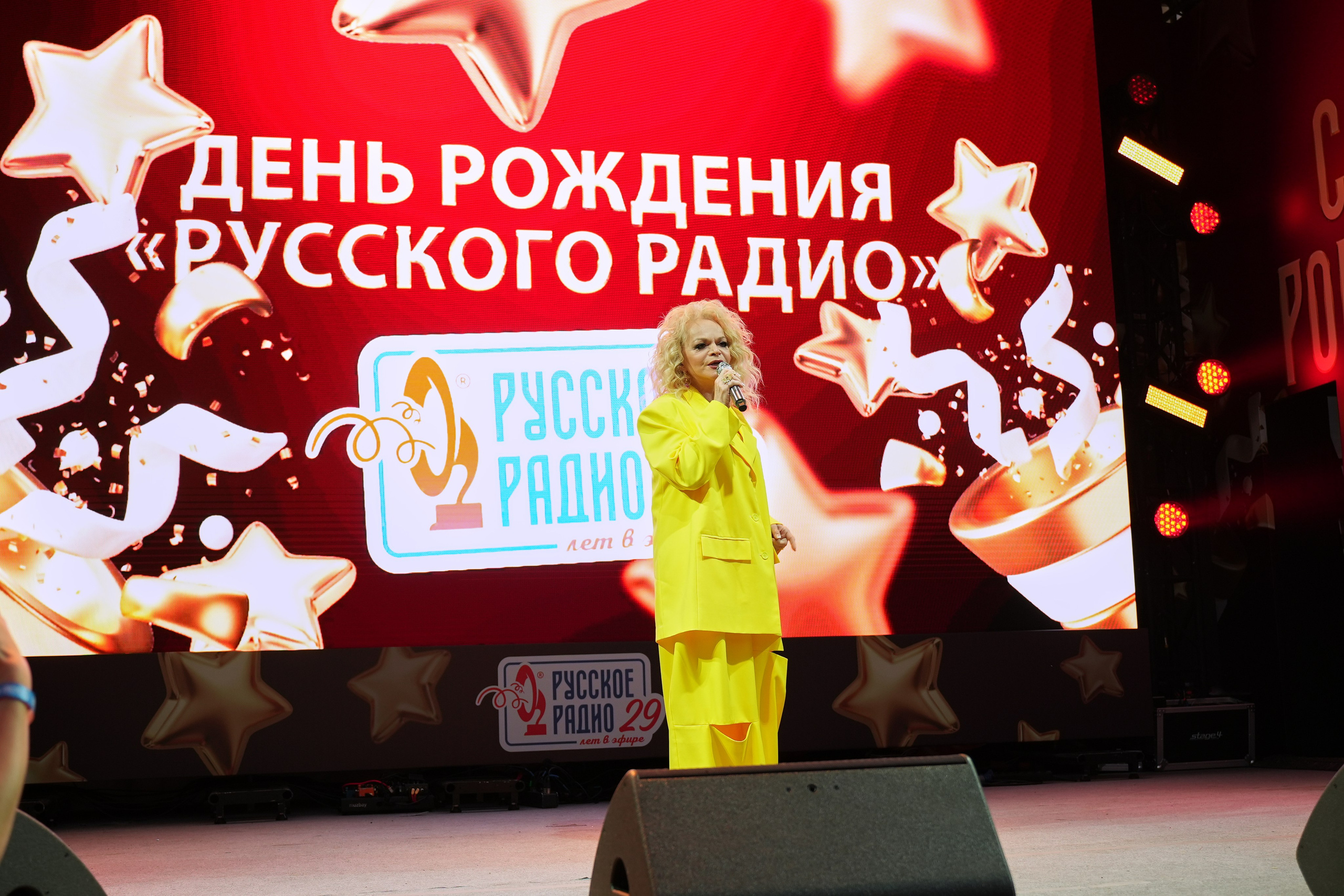 РУССКОЕ РАДИО 29 ЛЕТ. Фотограф Екатерина Юрьева | Тула, Москва, Новомосковск