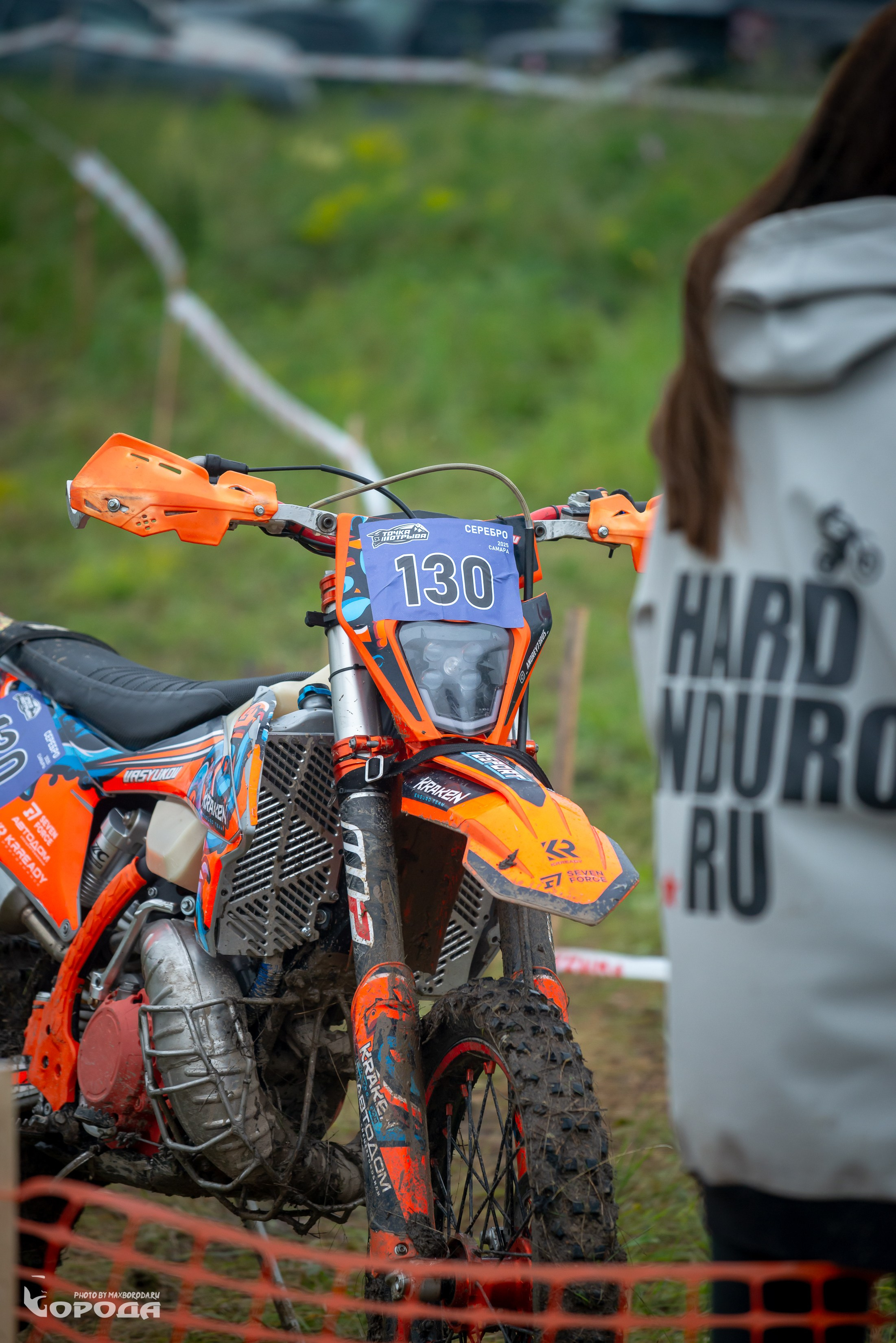 Точка отрыва 2025. Фотограф | Макс Борода