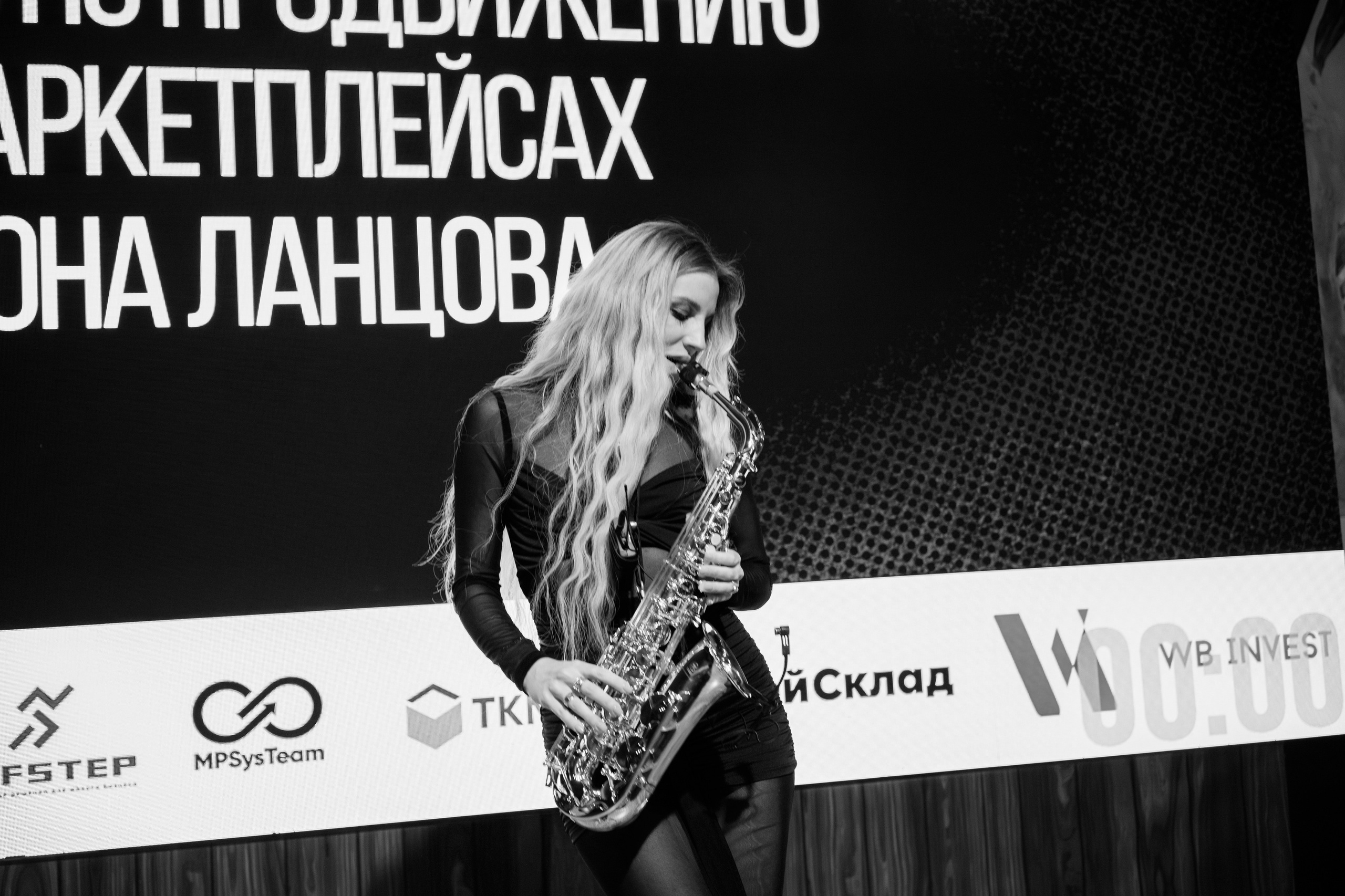 Выпускной СуперВеб. Репортажный и портретный фотограф в Москве Илья Спиридонов