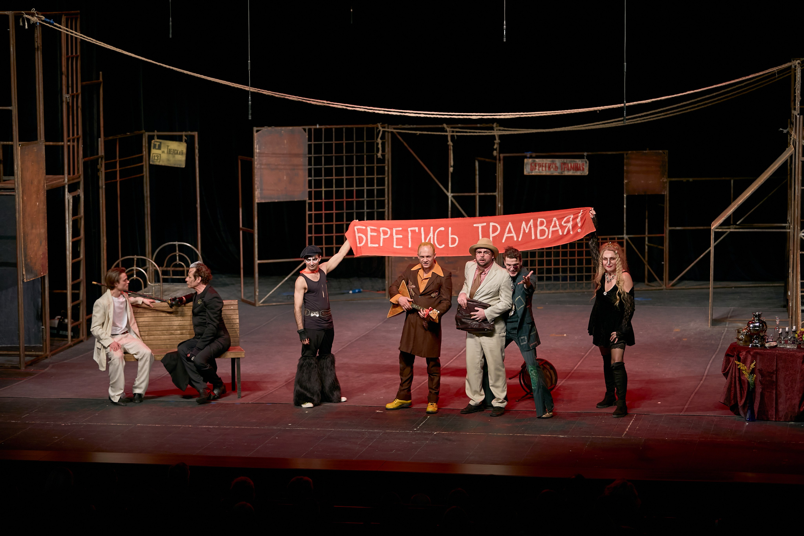 ТЕАТРАЛЬНАЯ фотография. Фотограф в Краснодаре Дина Павленко