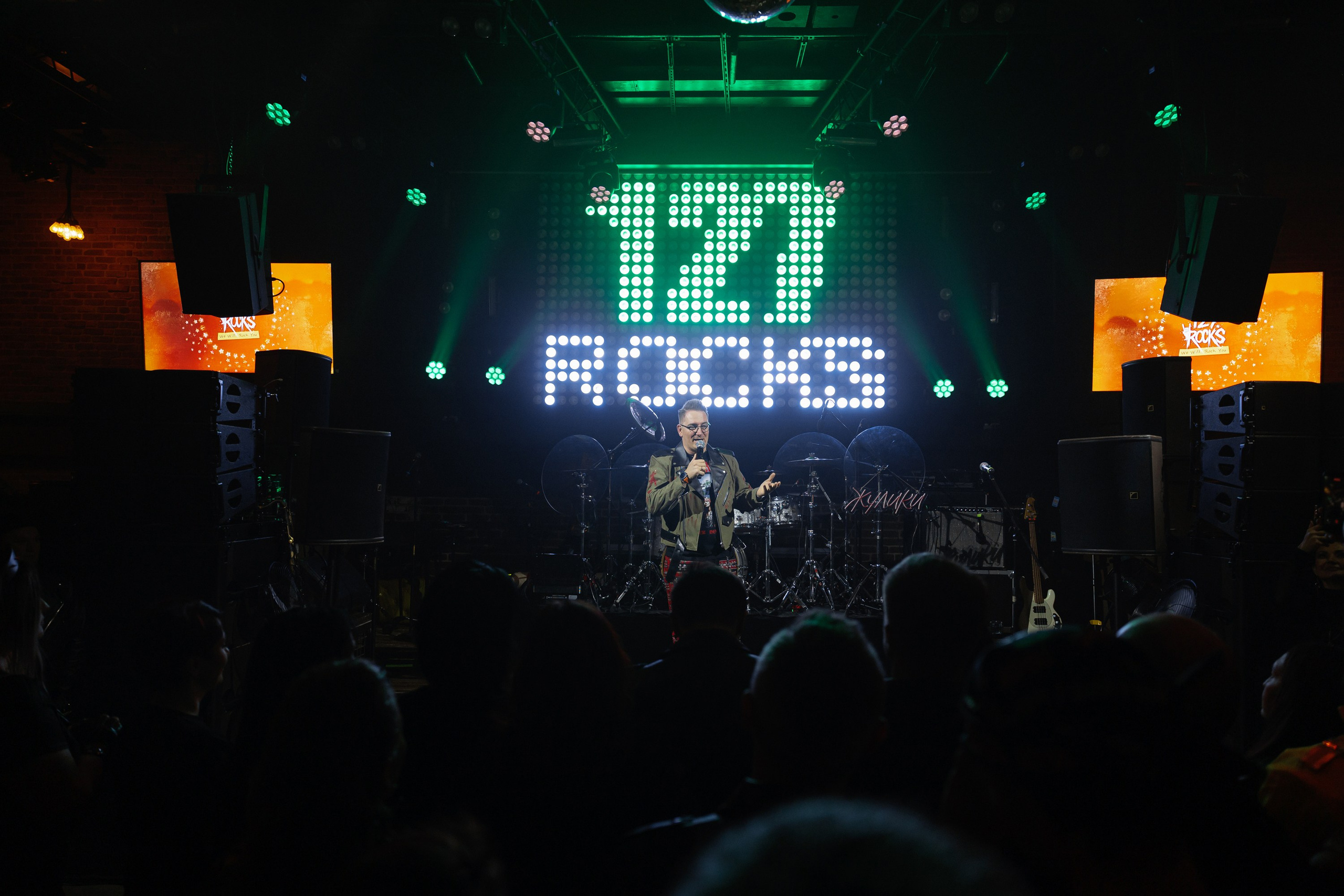 ROCK PARTY club 127. Коммерческий и Репортажный фотограф Казань Москва