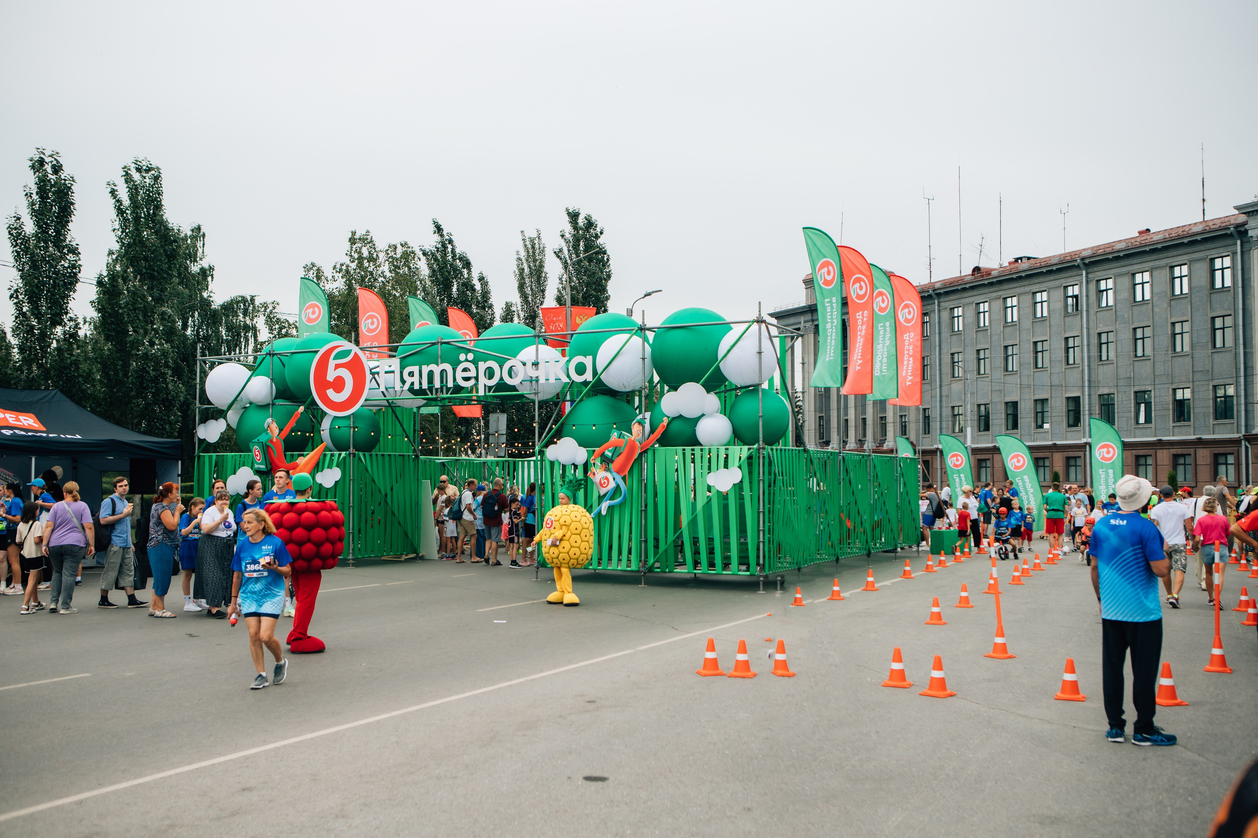 День города (ПЯТЕРОЧКА). Главная