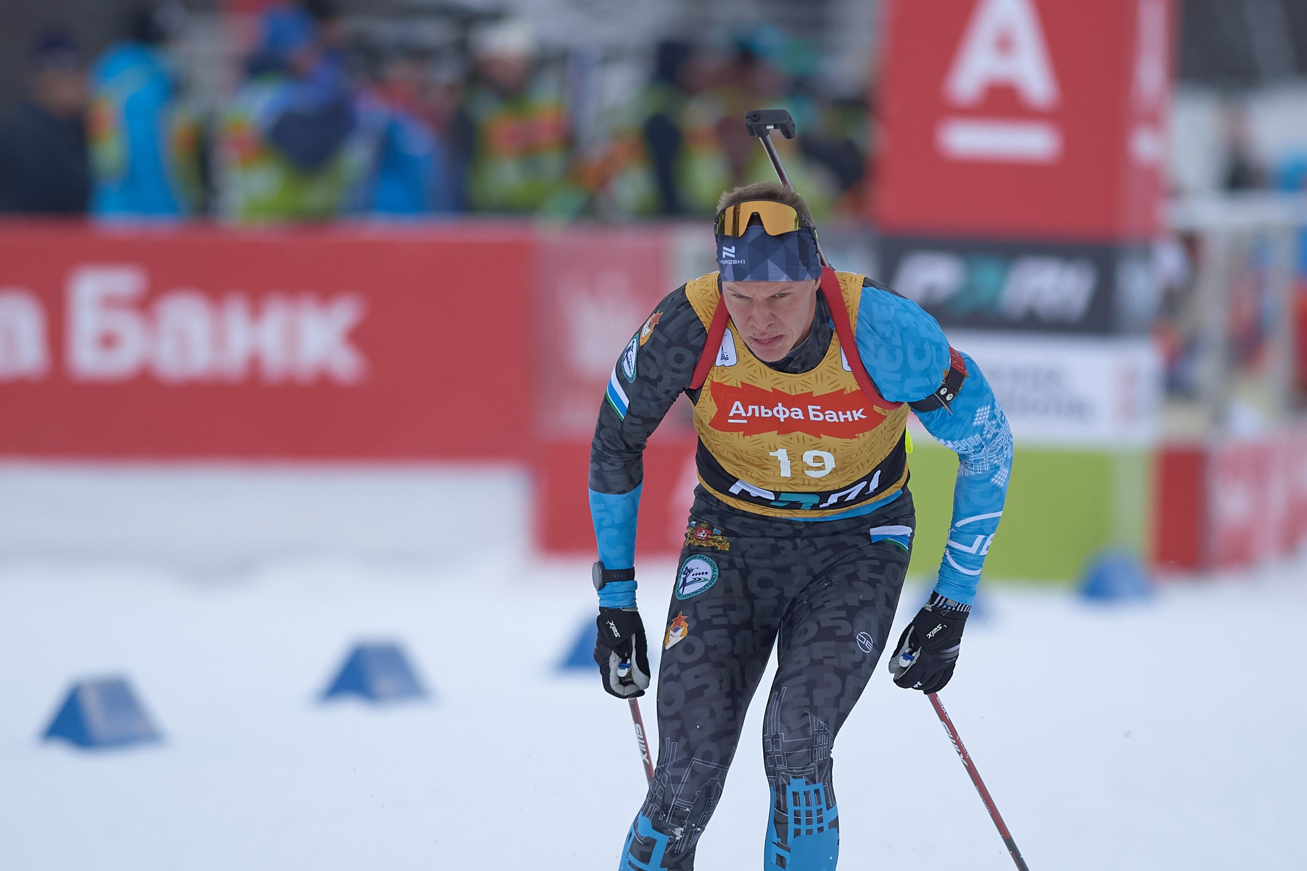 Биатлон. Чемпионат России — 2024/2025, 3-й этап, Ижевск. Ижевская винтовка. Спортивный репортажный фотограф в Ижевске Сергей Мерзляков