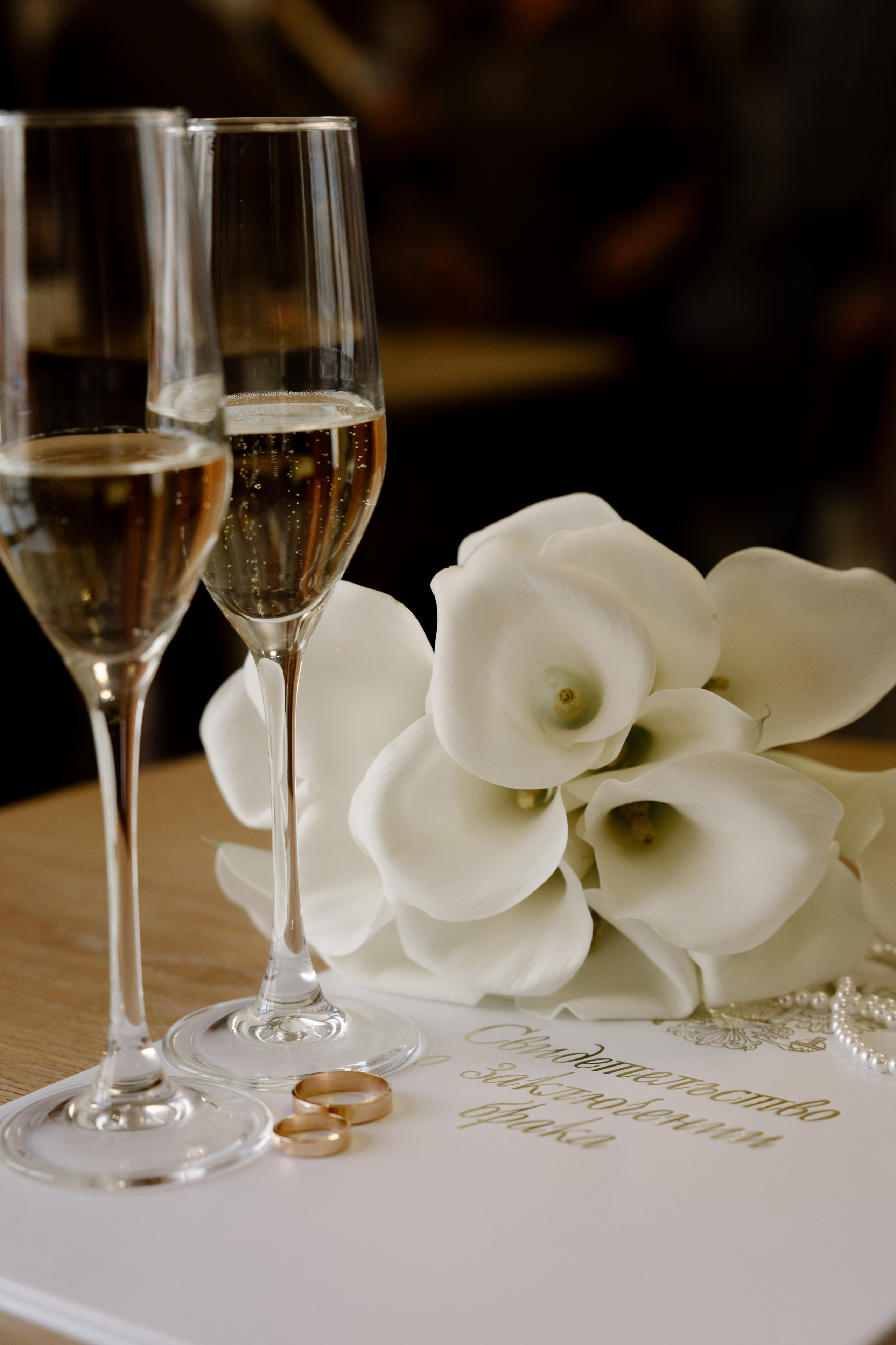 Руслан&Софья. Свадебный и семейный фотограф