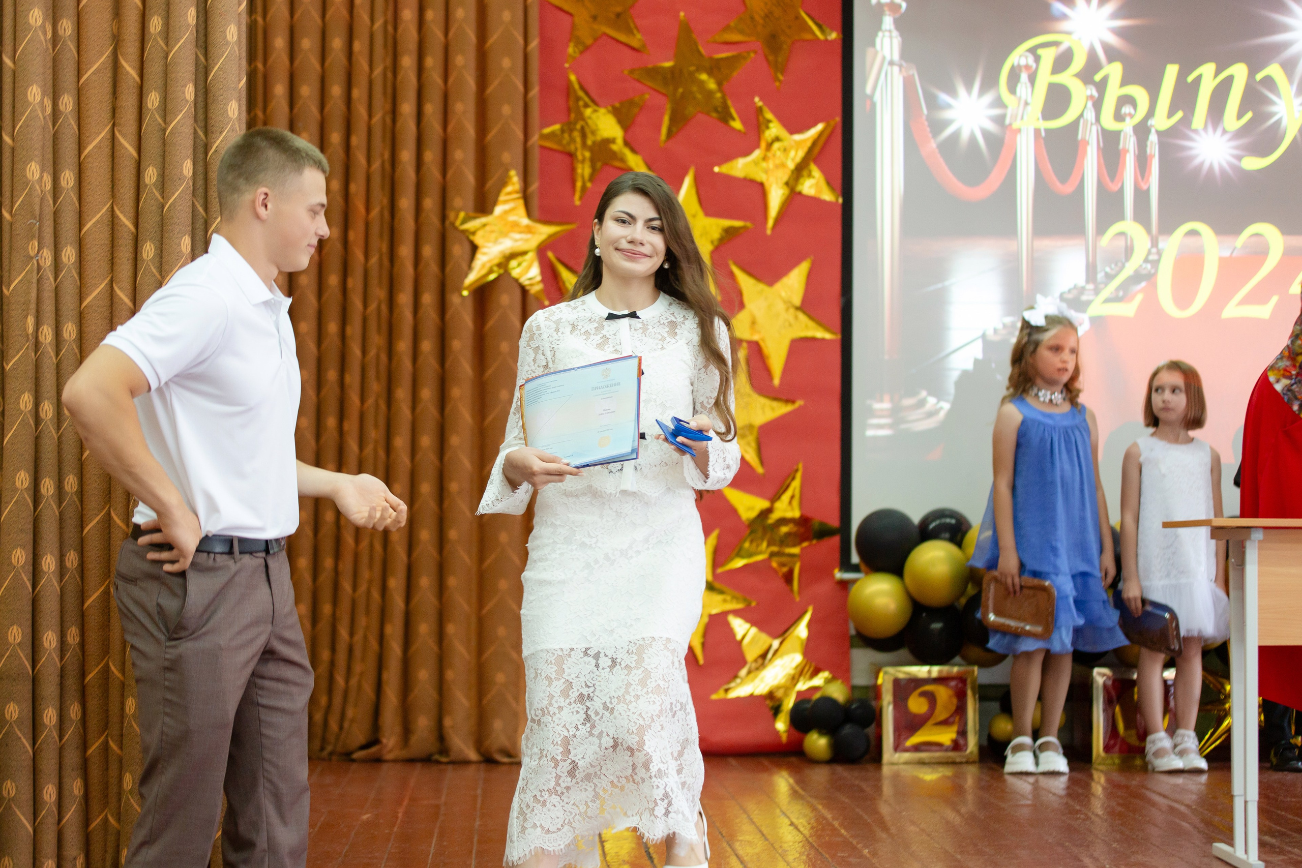 ВРУЧЕНИЕ ДИПЛОМОВ 9 ШКОЛА 2024 г. ТВОЙ АЛЬБОМ / ТВОИ ПРАВИЛА