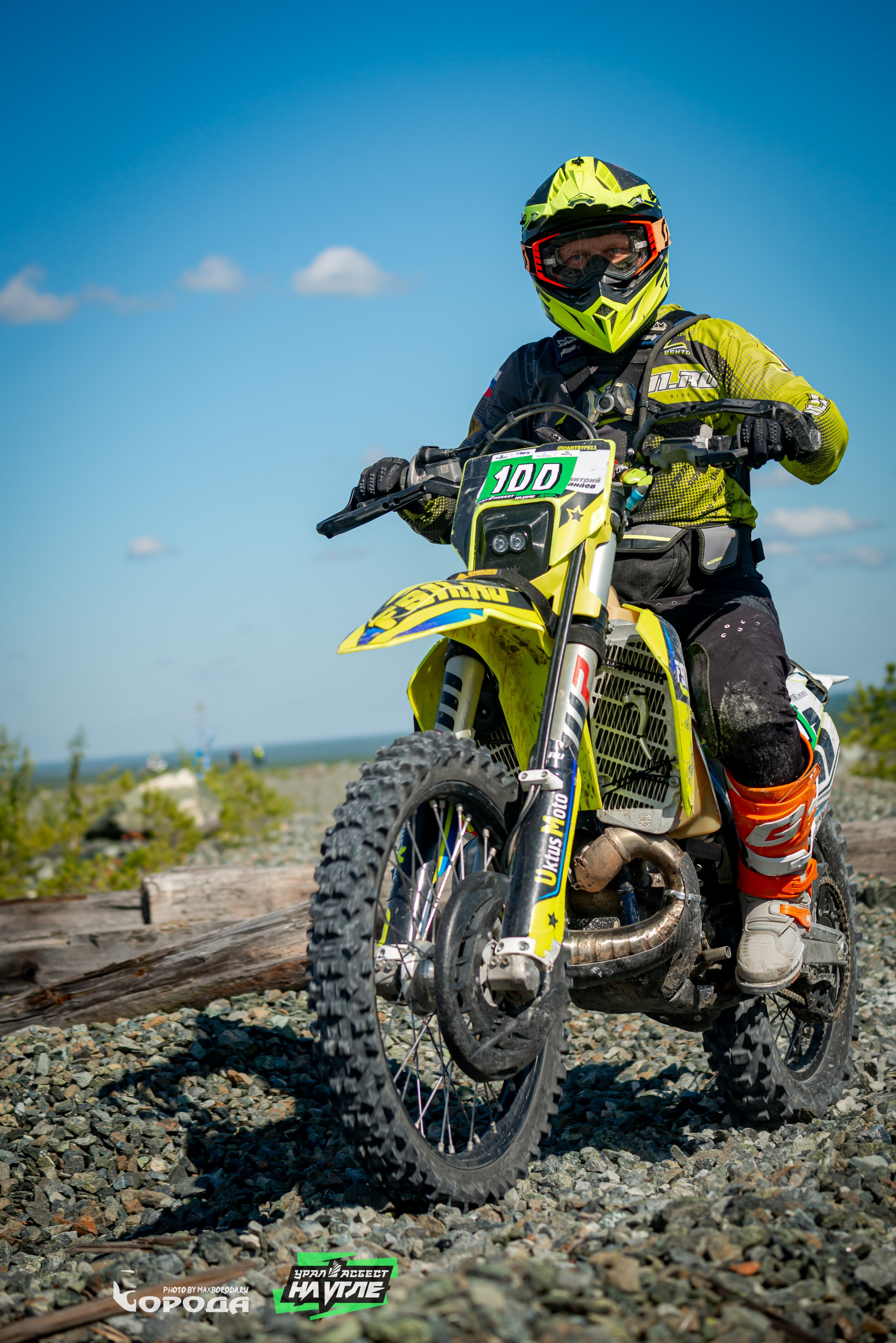 На Угле `25. Фотограф | Макс Борода