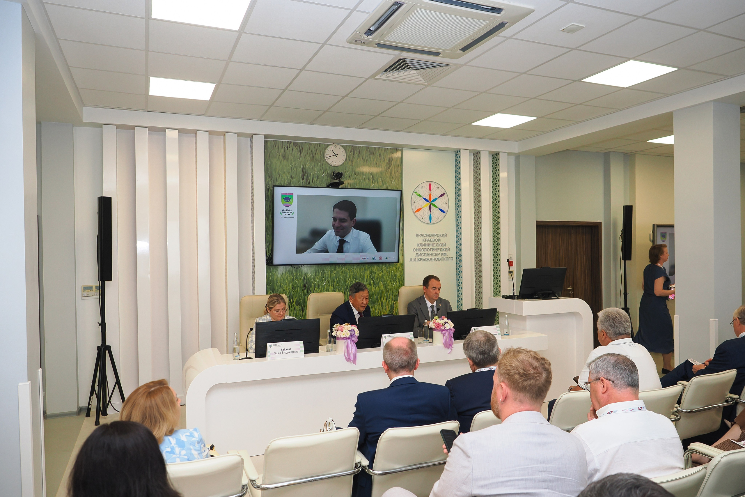 Академия Онкологов России. Репортажный фотограф Алексей Козьмин
