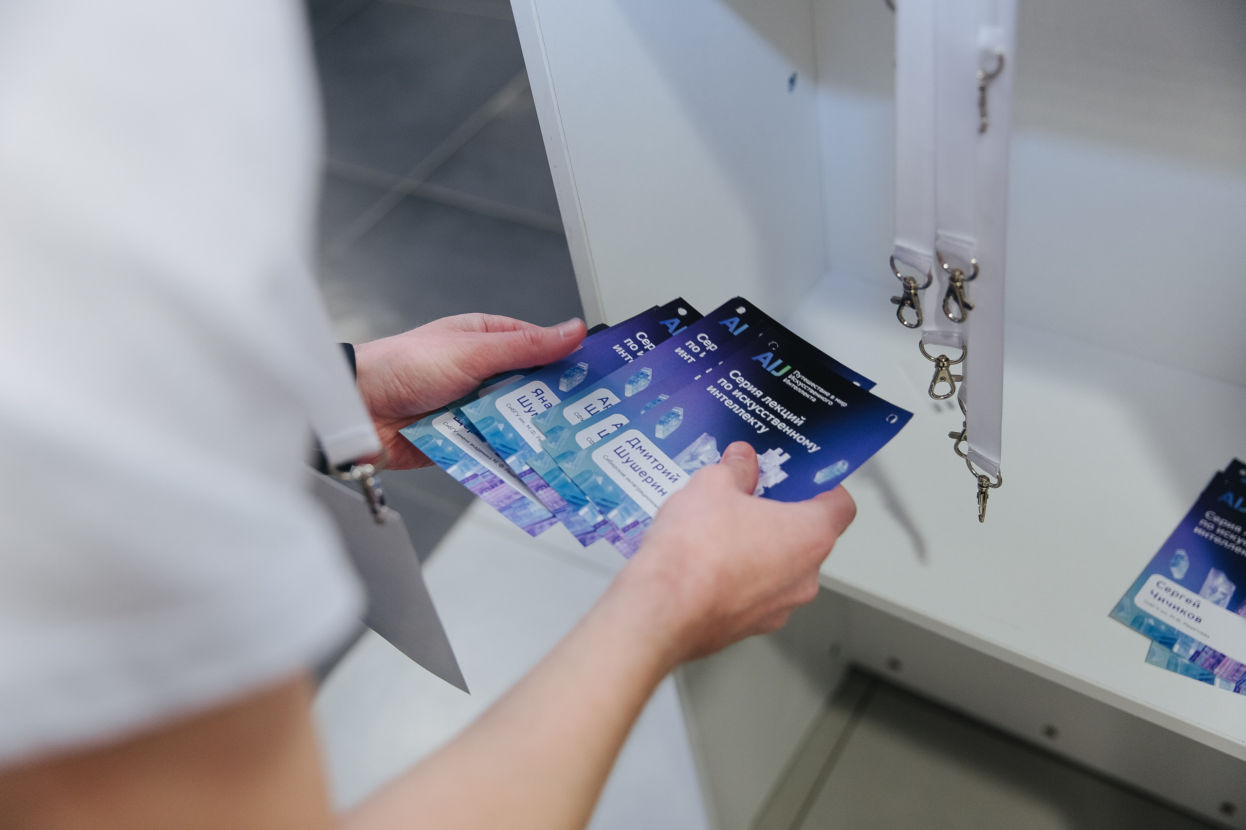 Сбер лекция по ИИ. Фотограф в Красноярске Любовь Малеева