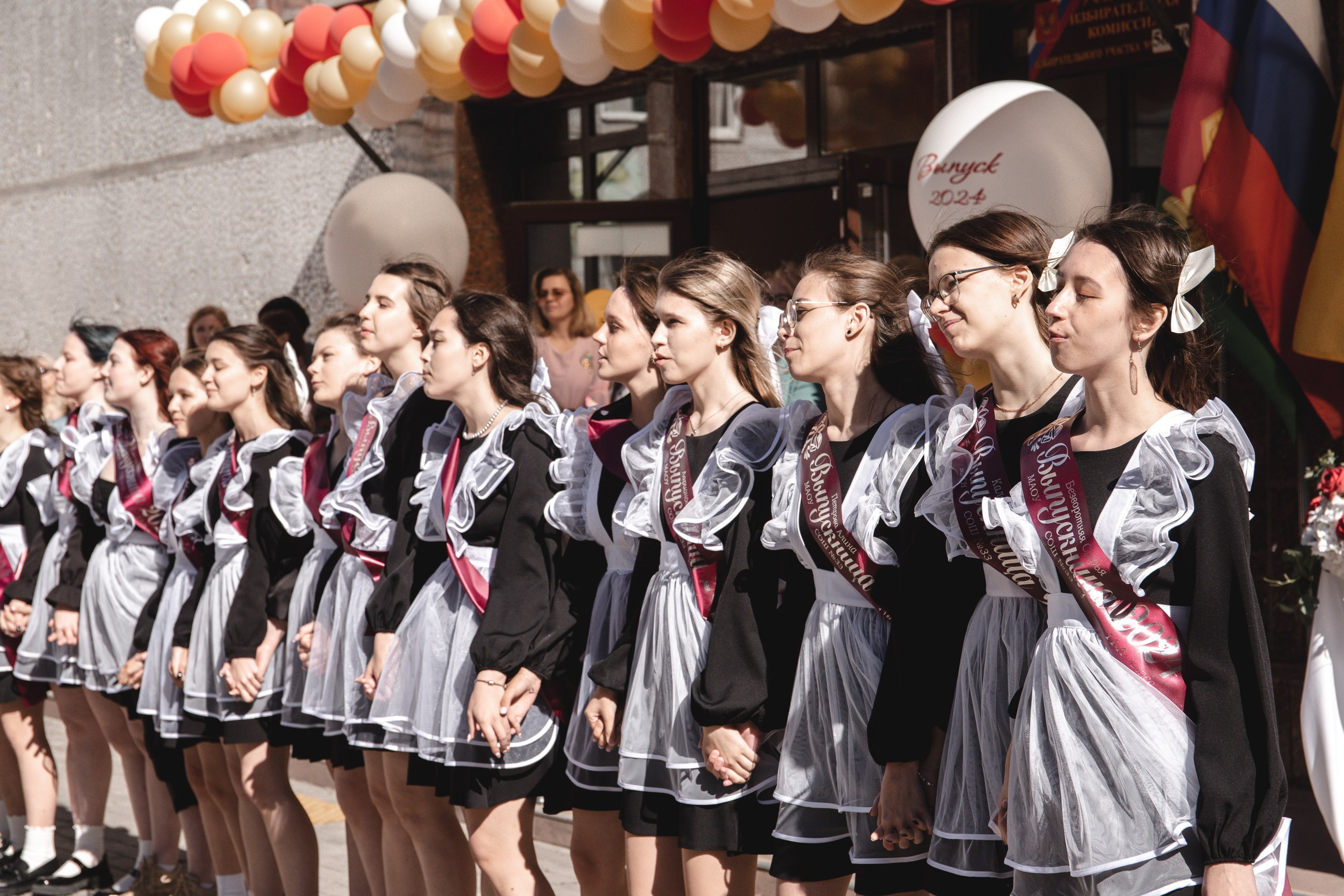 11 класс 33 школа. Выпускные альбомы Натальи Бутко: Новороссийск, Анапа, Геленджик