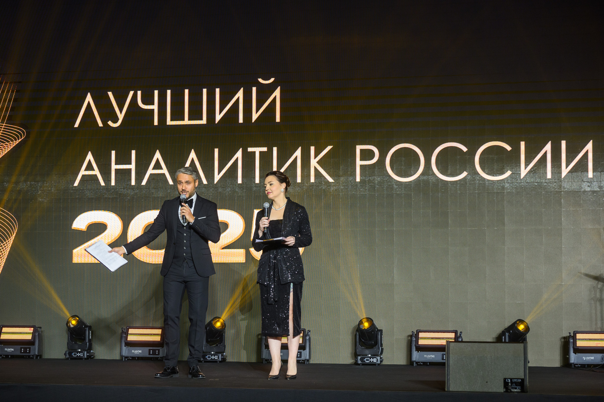 Репортажи. Алексей Мигачёв фотограф и видеооператор в Москве