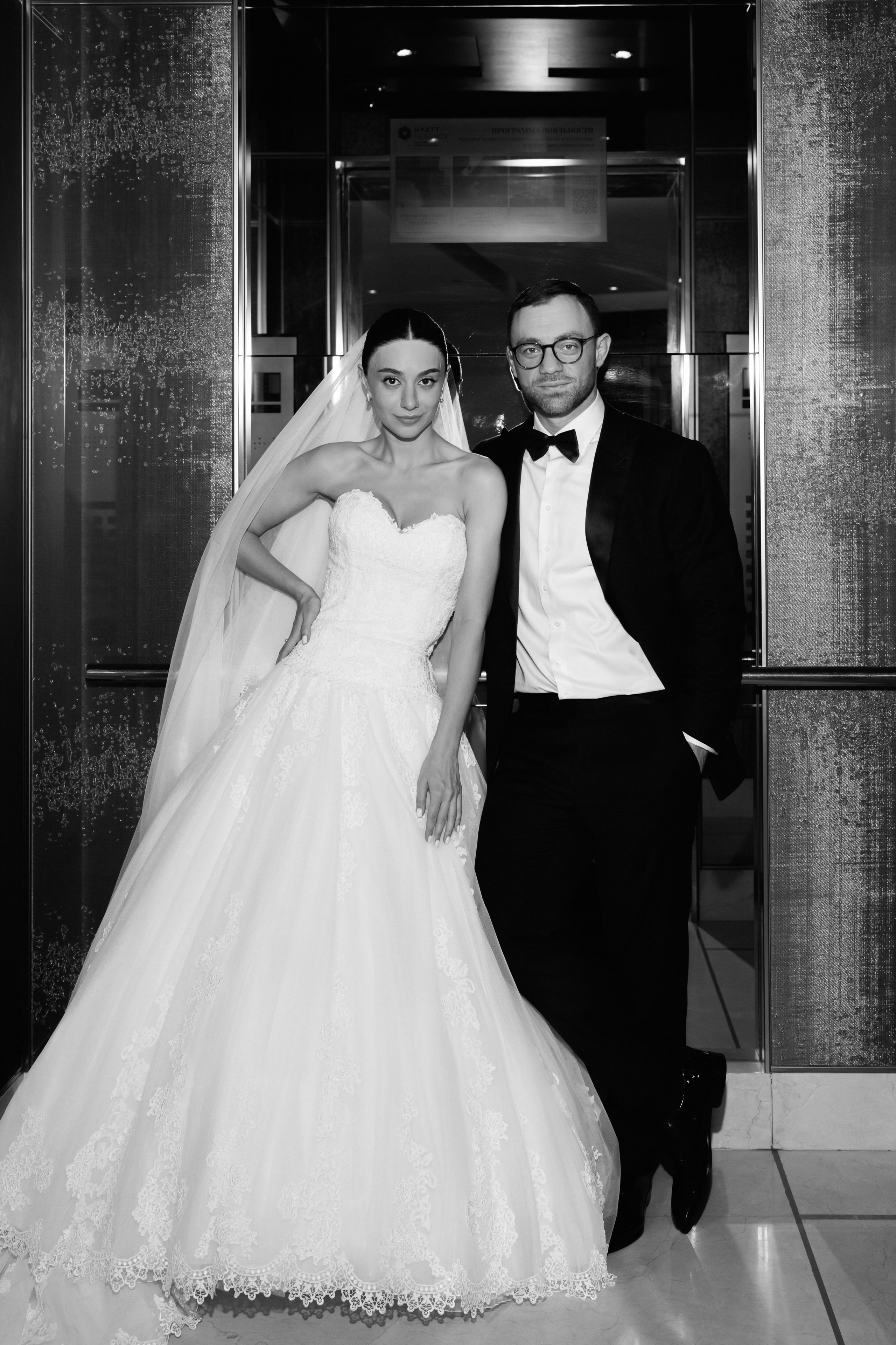 Георгий & Нино. RETOUCH-HOUSE