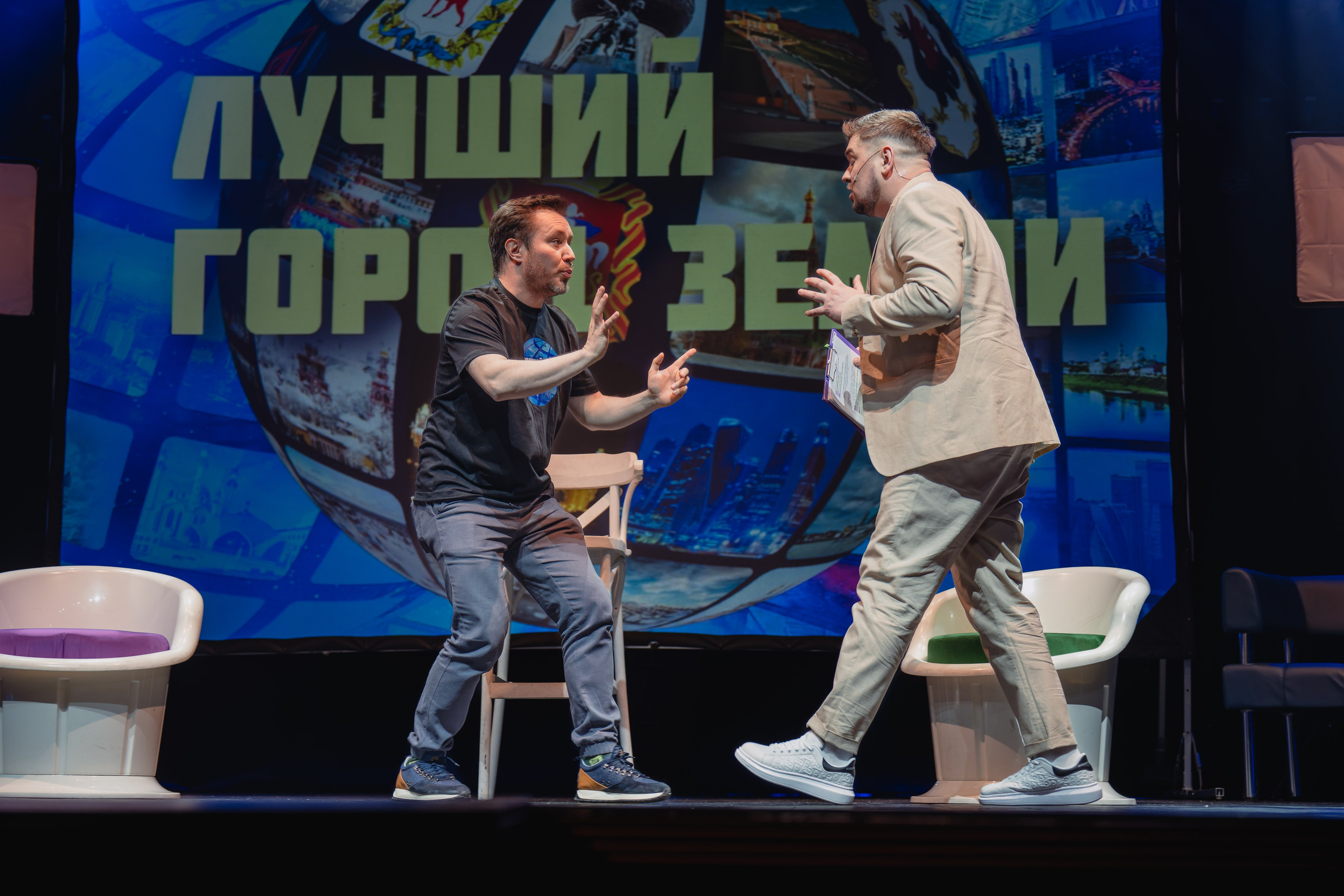 Театр Роста: Лучший город Земли. Сайт фотографа Сергея Абрамова