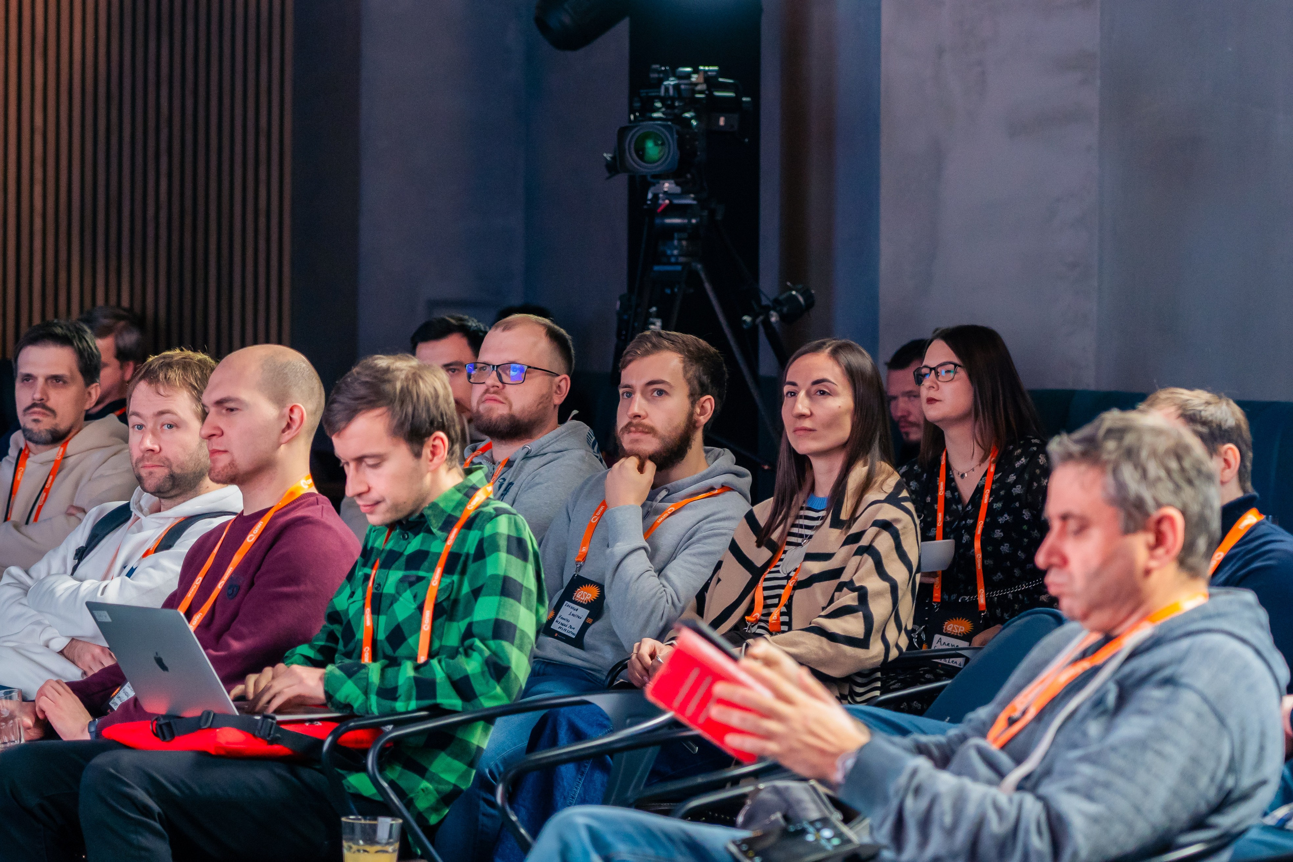 QIWI Server Party. Главная