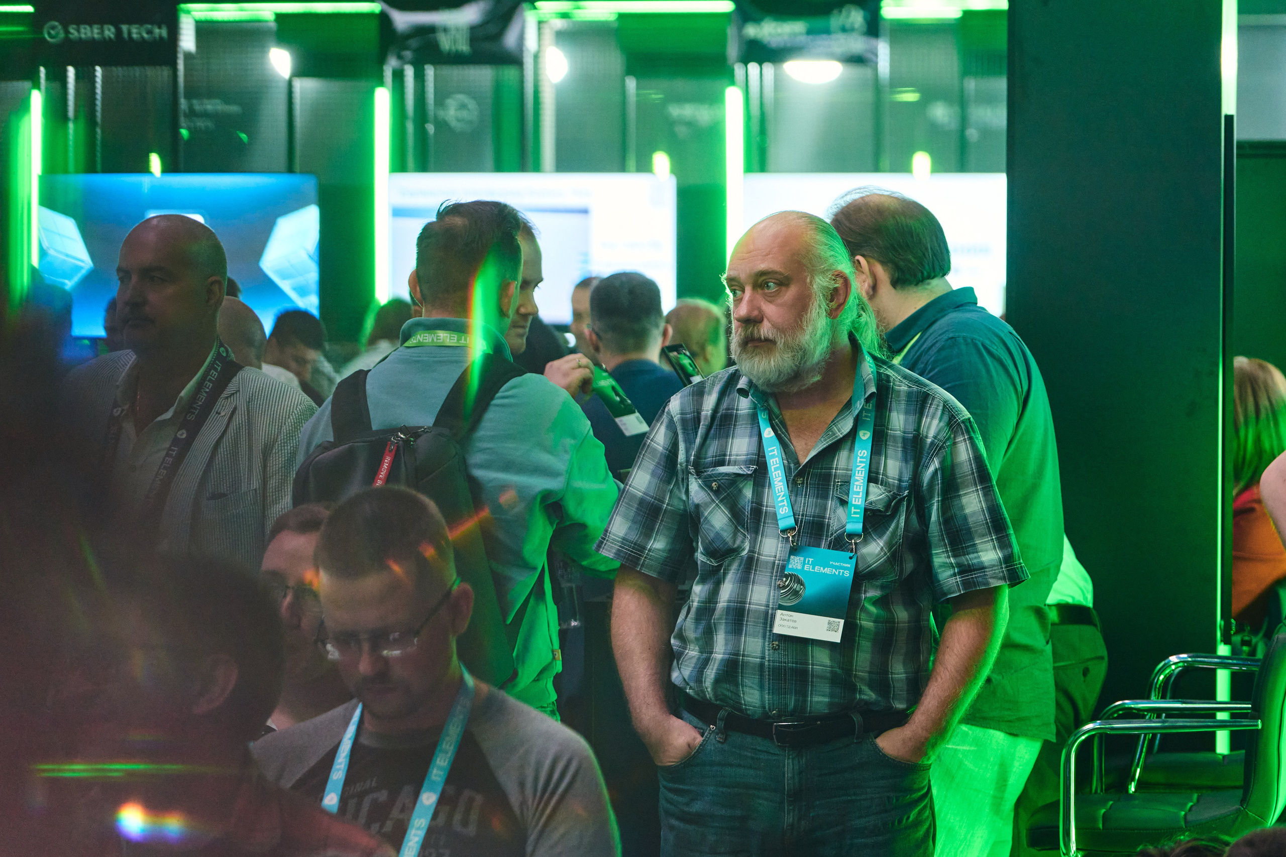 Бизнес-форум компании «Инфосистемы Джет». Главная