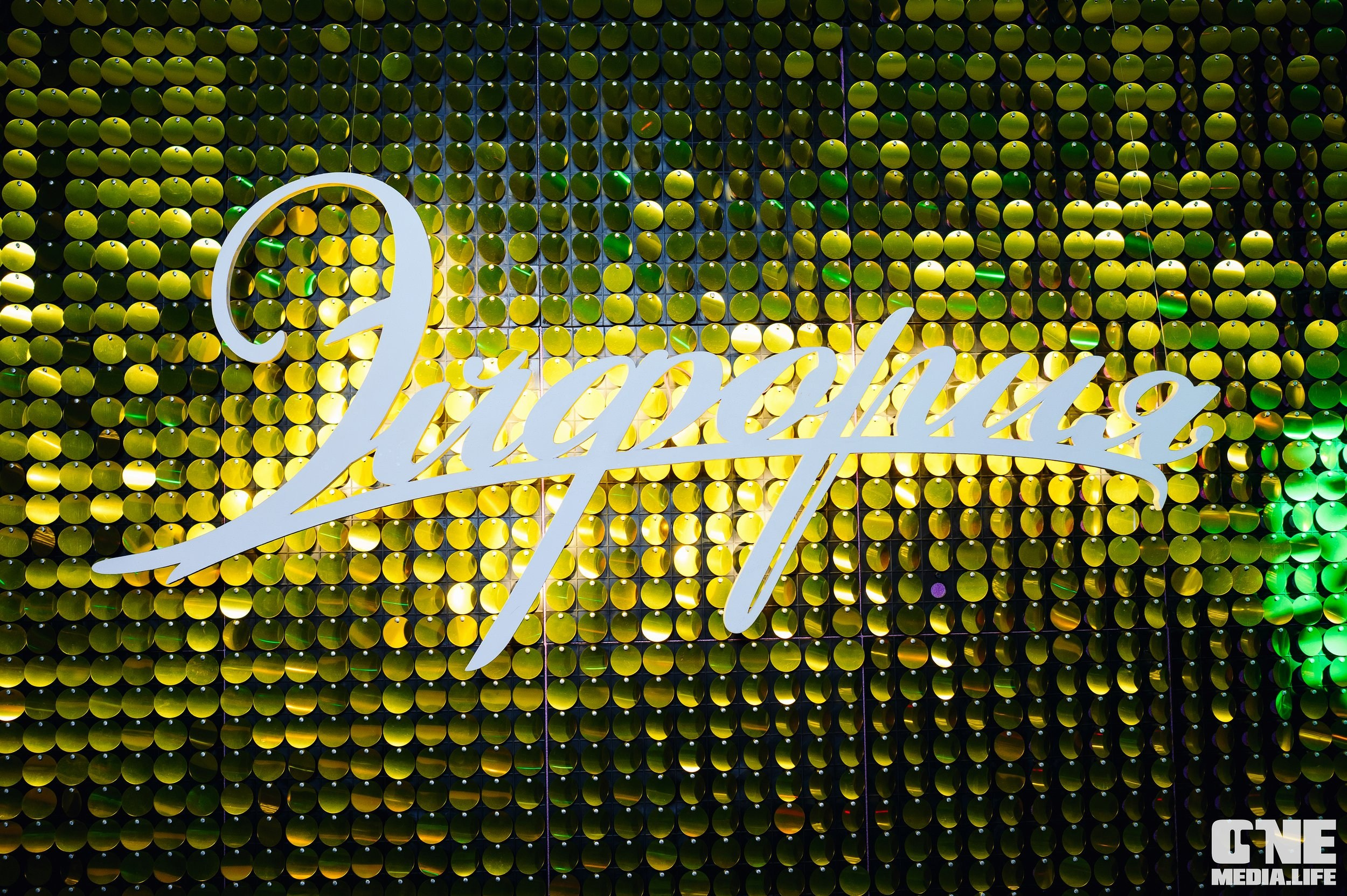 Фоторепортаж из караоке-клуба Эйфория. One Media Life: фоторепортажи, фотоотчеты с мероприятий и заведений