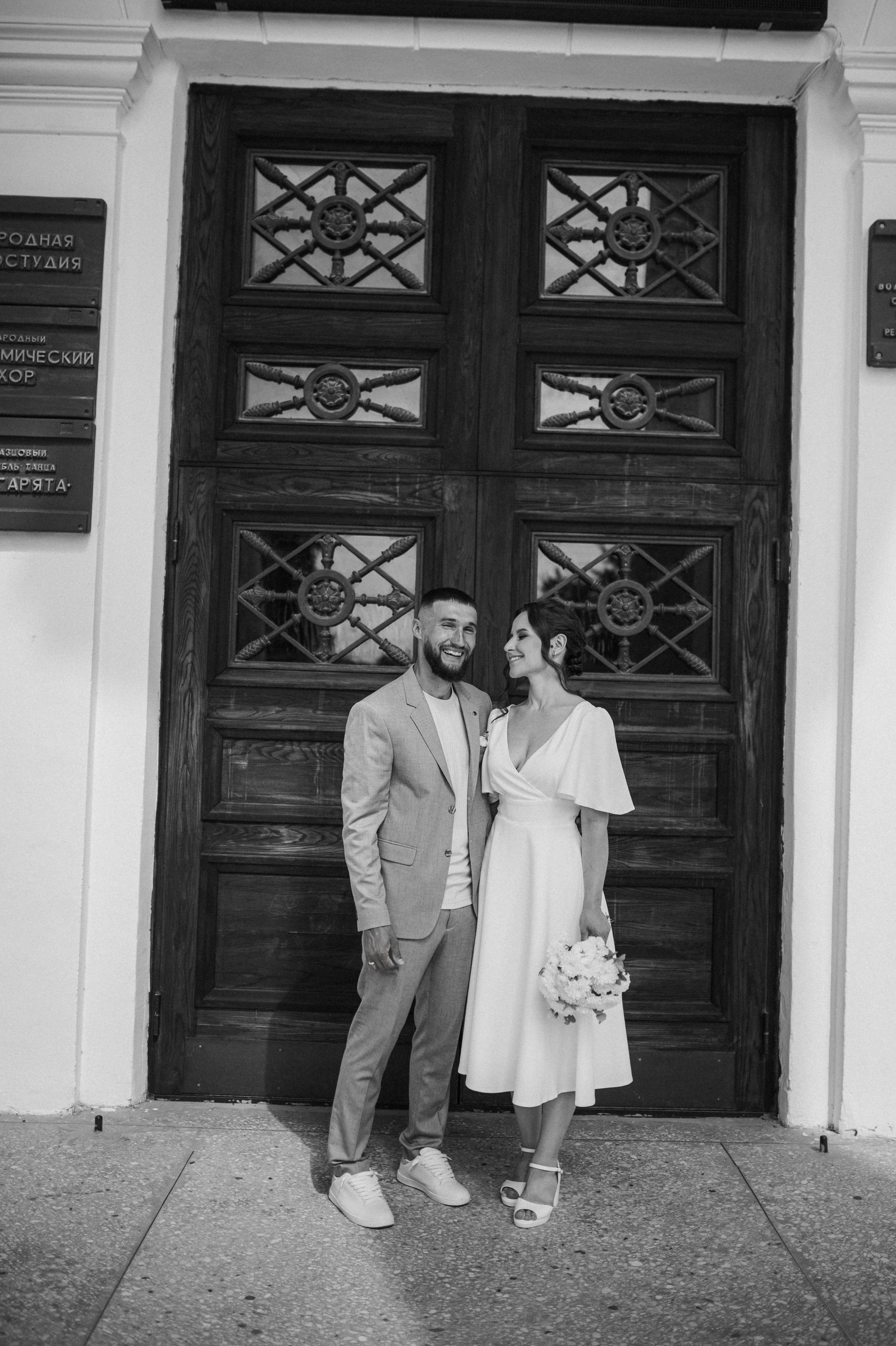 Альбина и Алексей. Www.ostermiller.ru