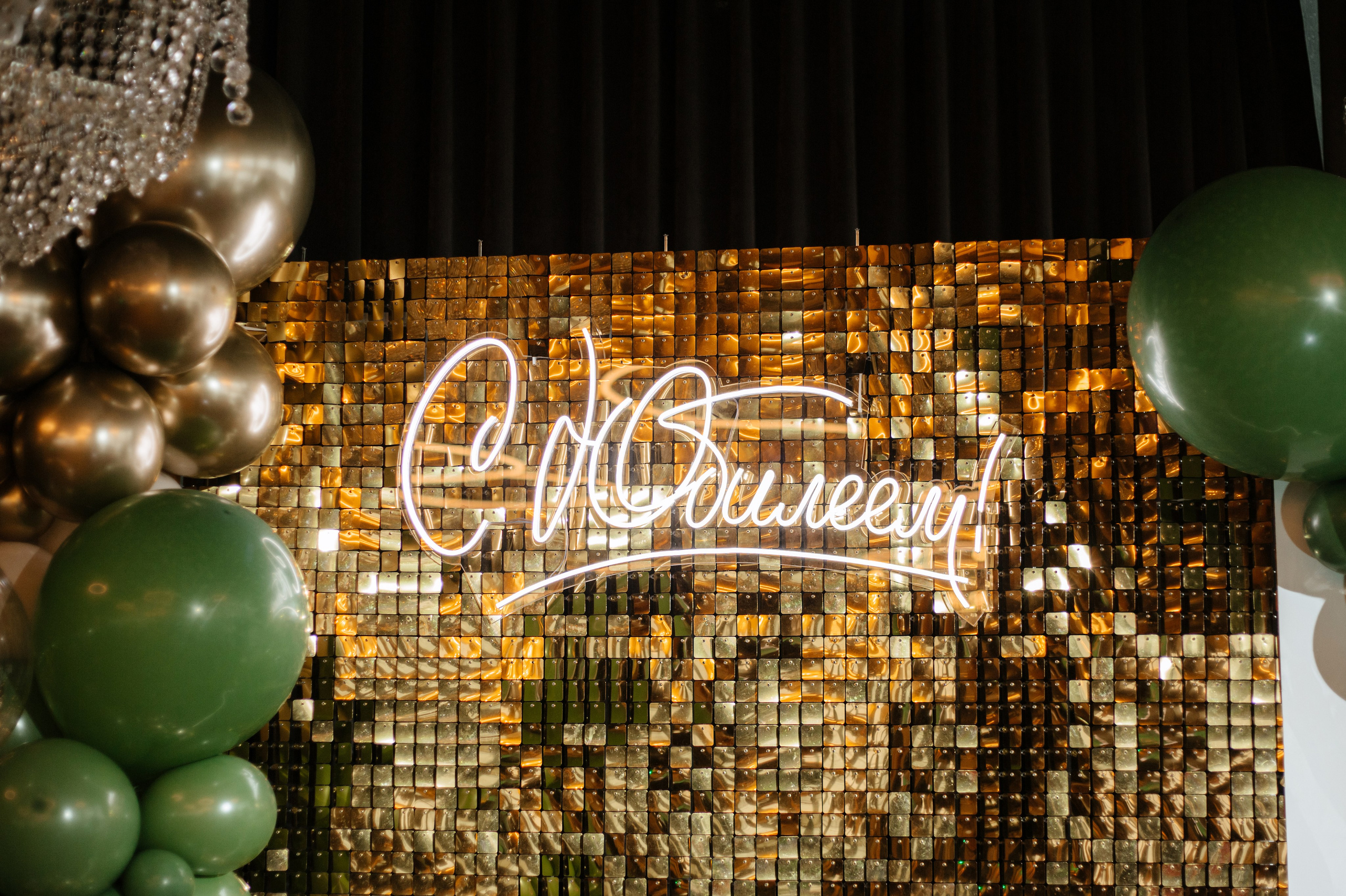 Юбилей Людмилы Ивановны. Фотограф в Волгограде и Москве | Анастасия Лаврова