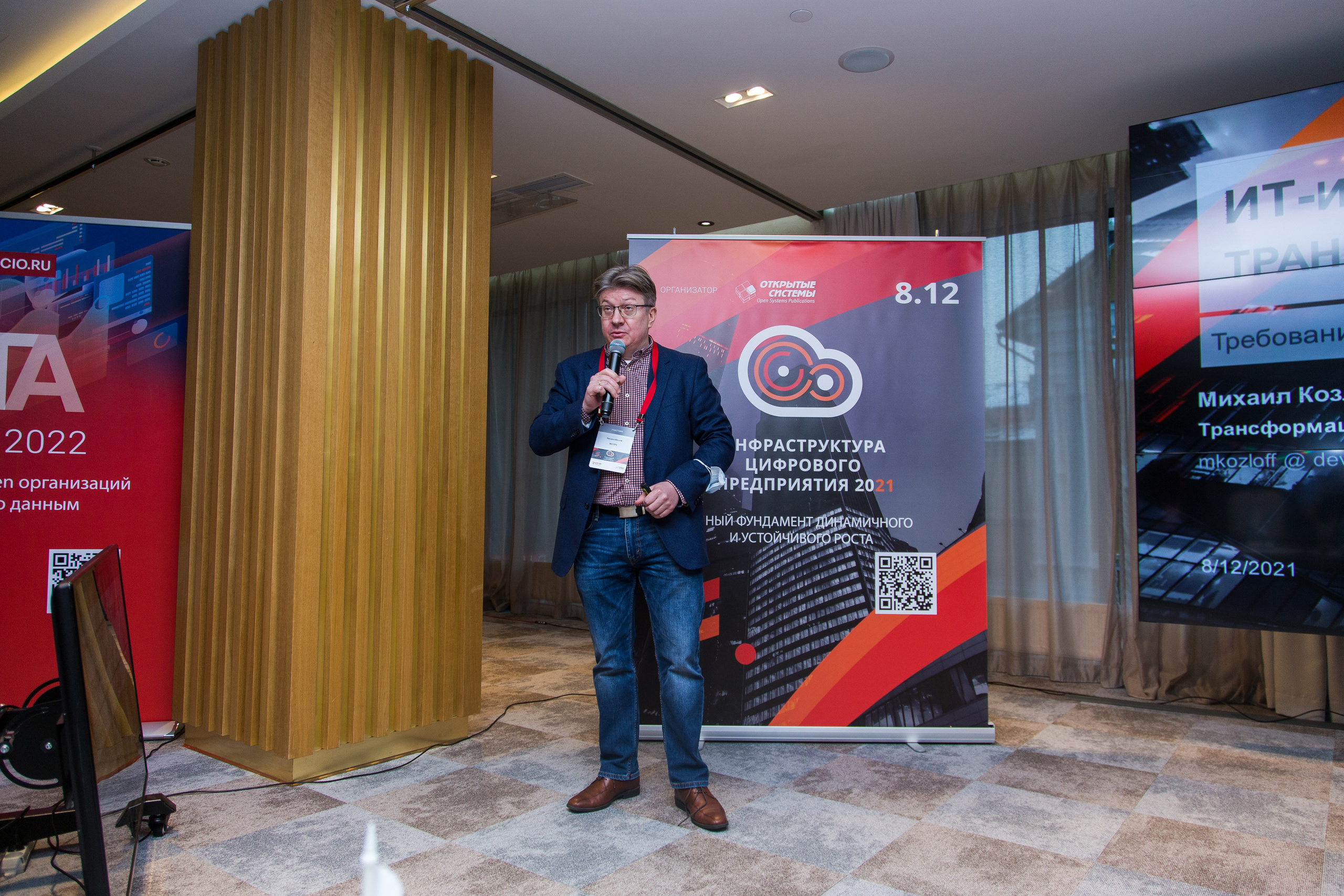 Инфраструктура 2021. Виктория Еремина — фотограф и видеограф в Москве