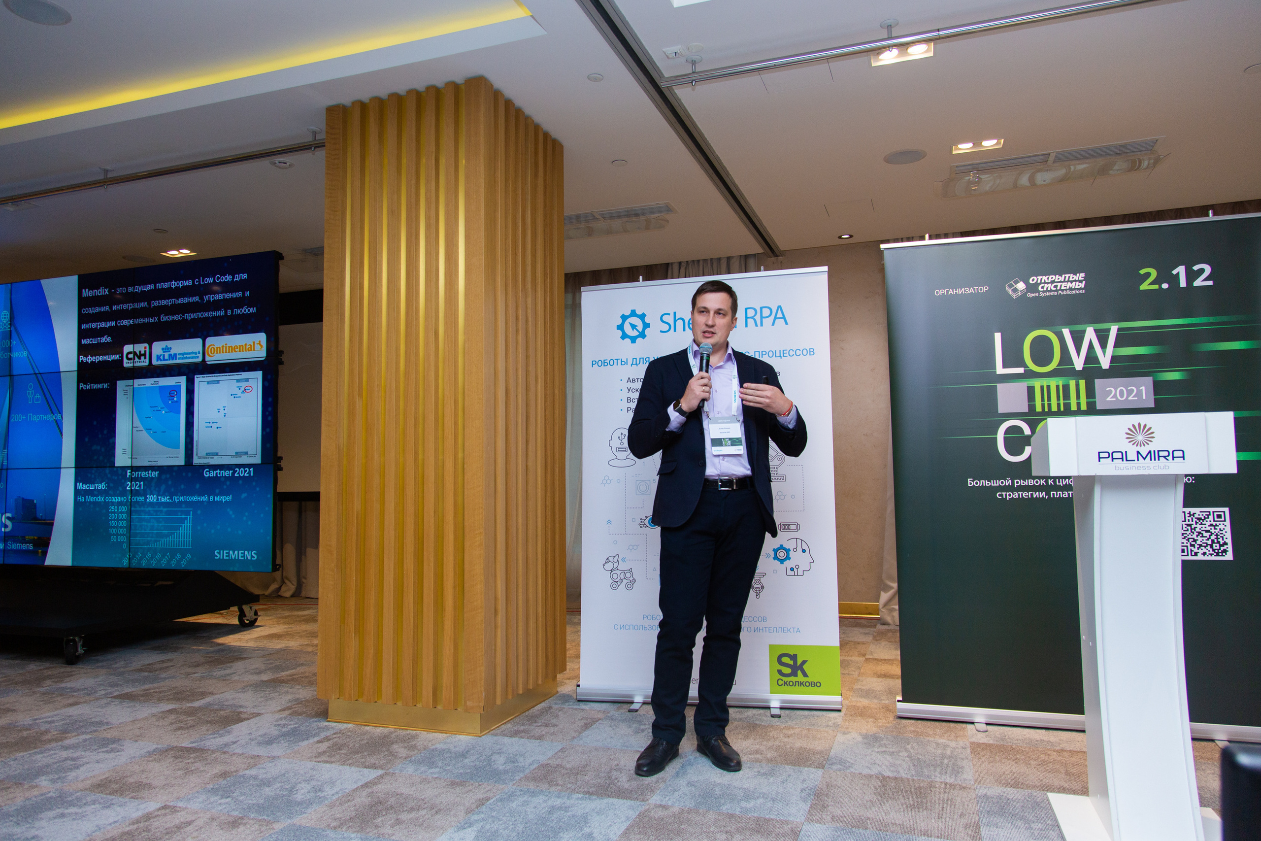 Low Code. Виктория Еремина — фотограф и видеограф в Москве