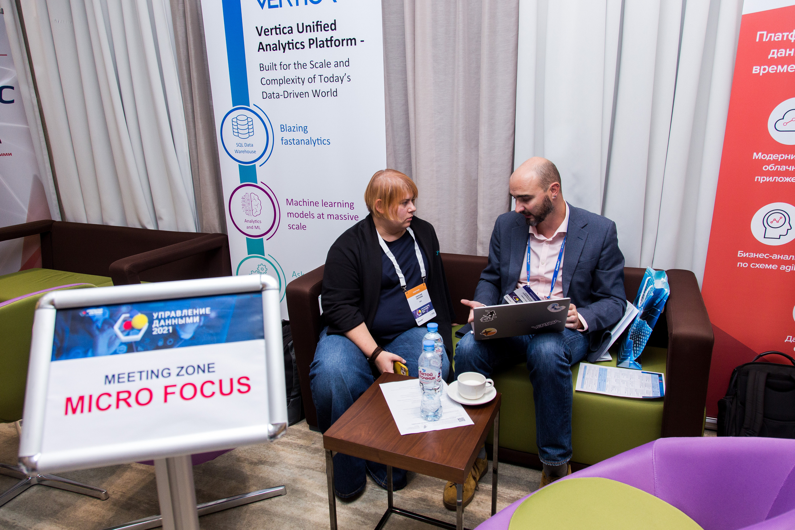 Управление данными. Виктория Еремина — фотограф и видеограф в Москве