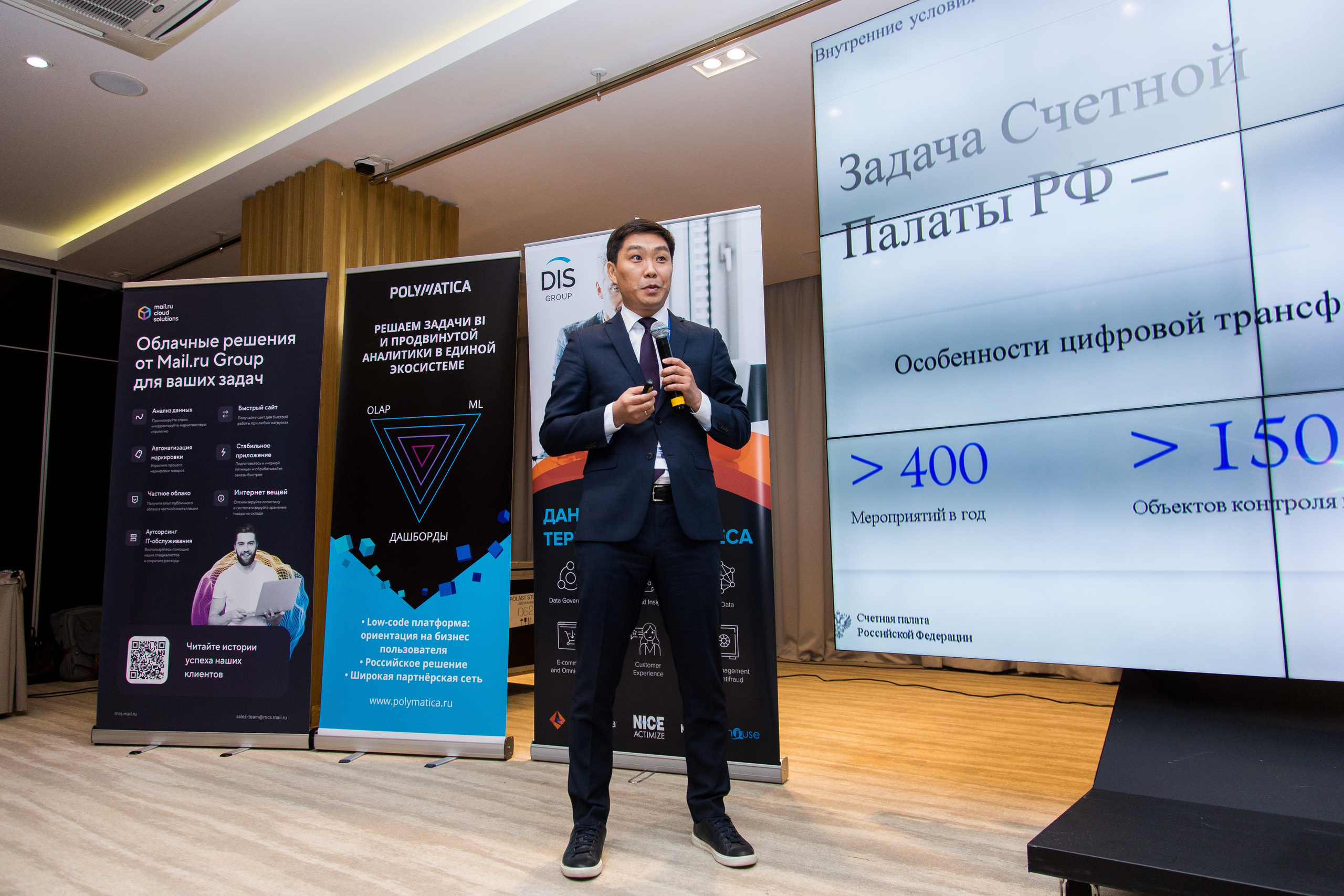 Управление данными. Виктория Еремина — фотограф и видеограф в Москве