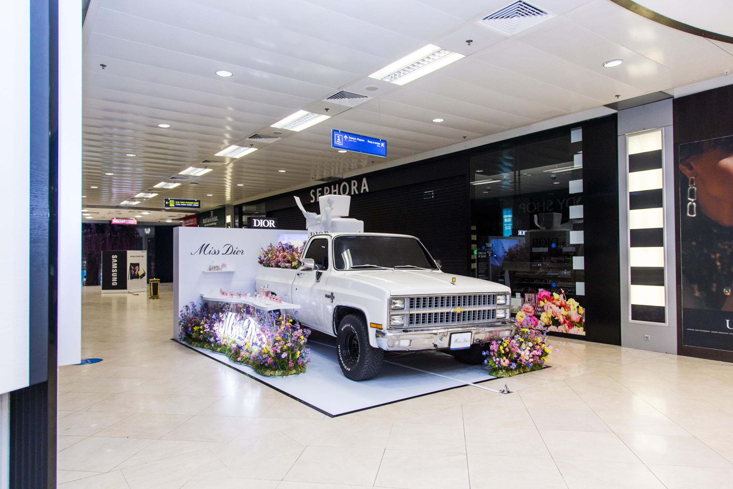 Dior. Виктория Еремина — фотограф и видеограф в Москве