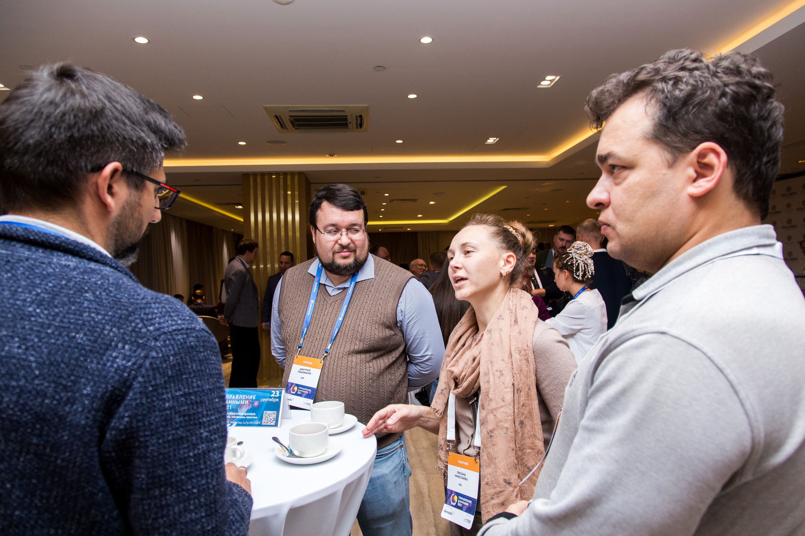 Управление данными. Виктория Еремина — фотограф и видеограф в Москве