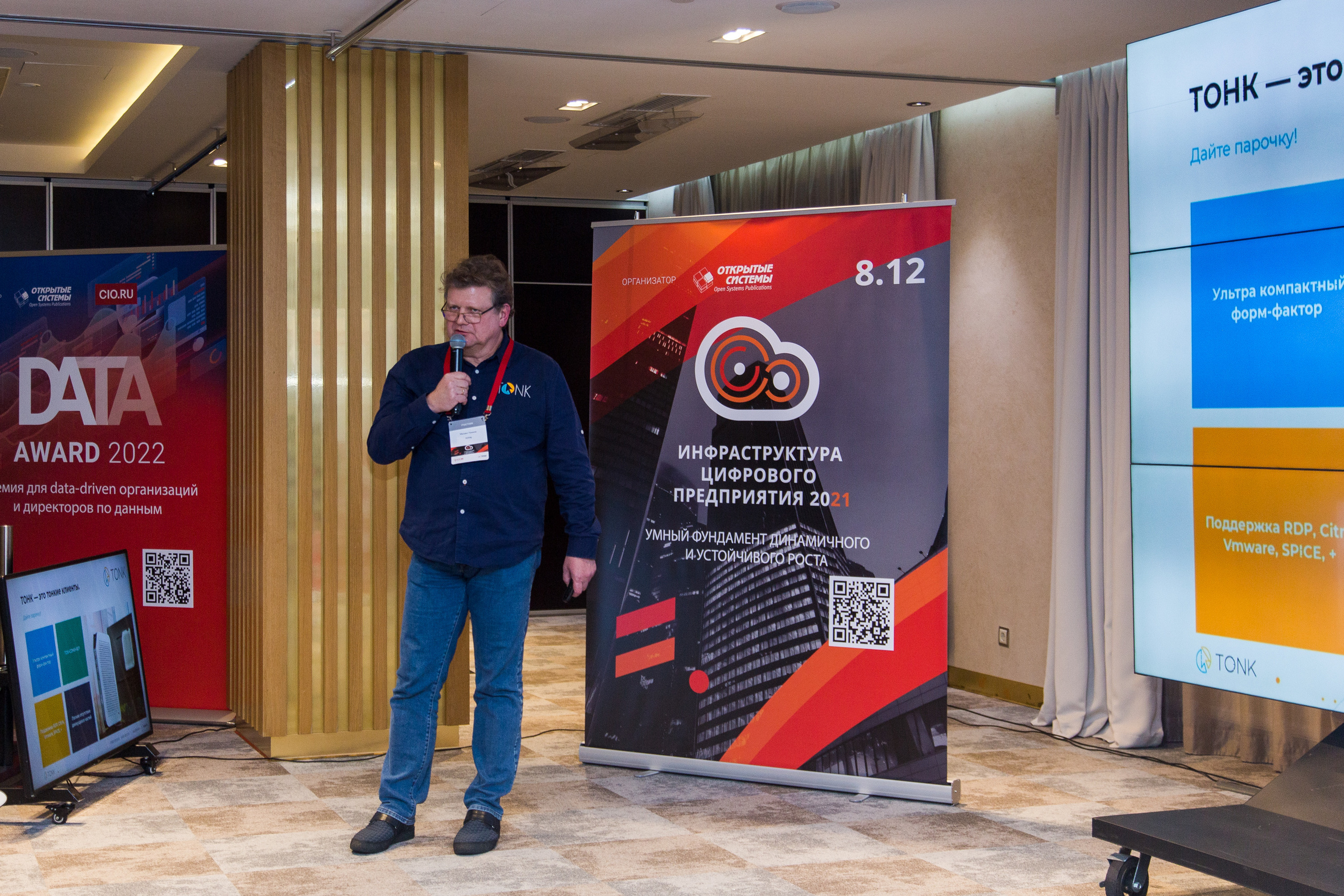 Инфраструктура 2021. Виктория Еремина — фотограф и видеограф в Москве