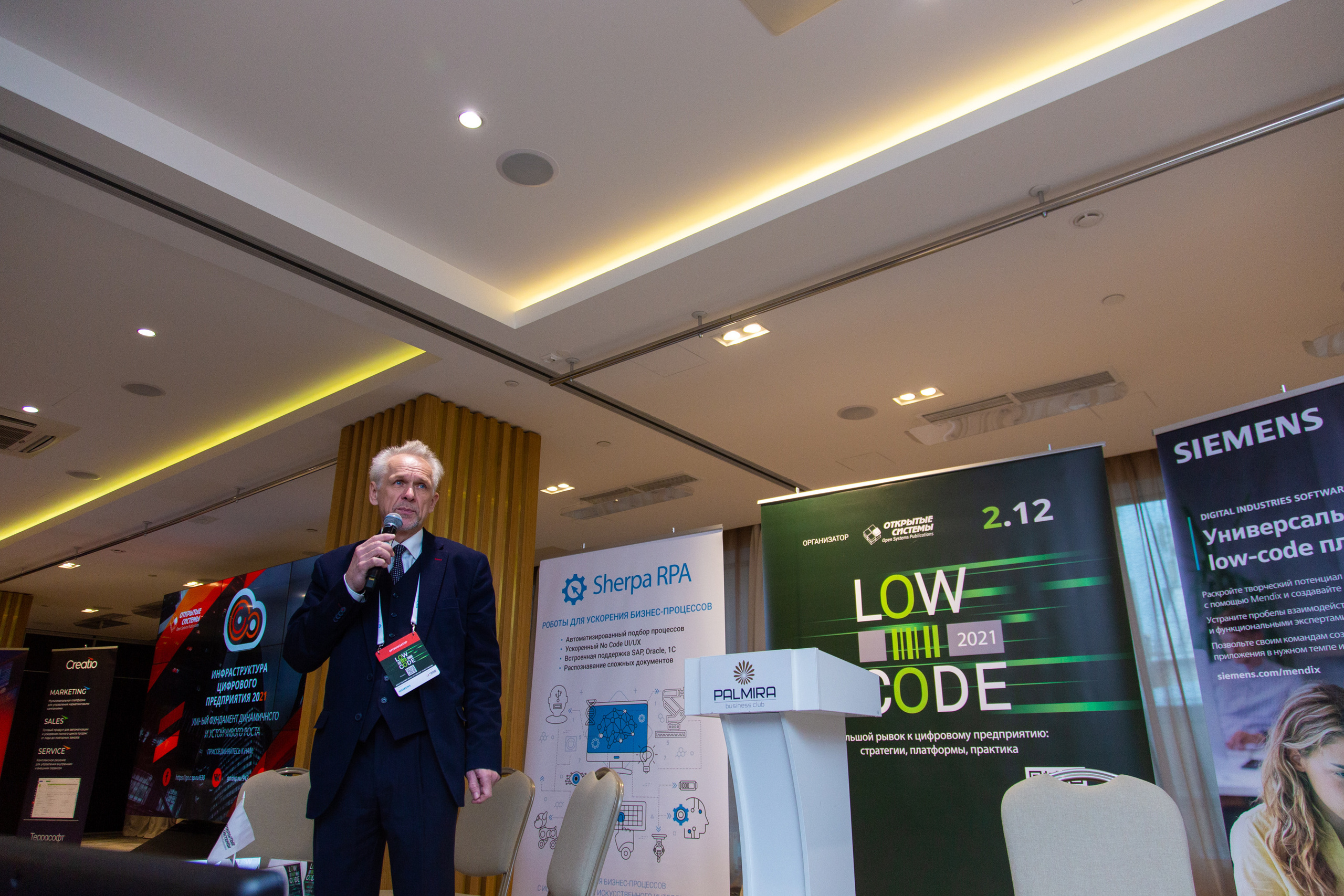 Low Code. Виктория Еремина — фотограф и видеограф в Москве