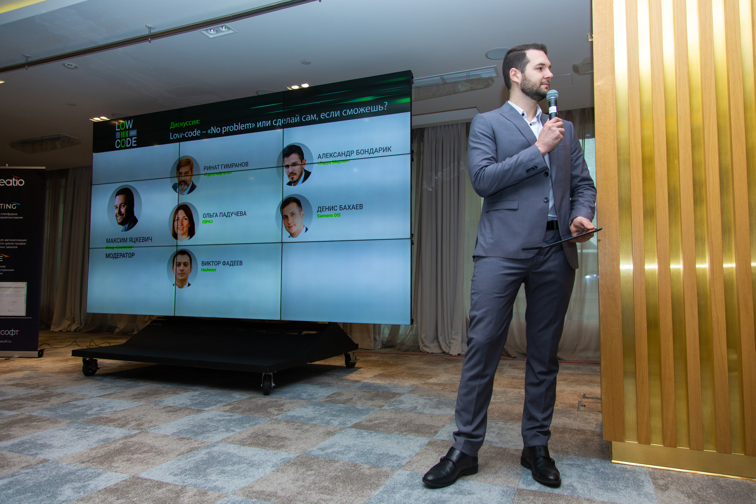 Low Code. Виктория Еремина — фотограф и видеограф в Москве