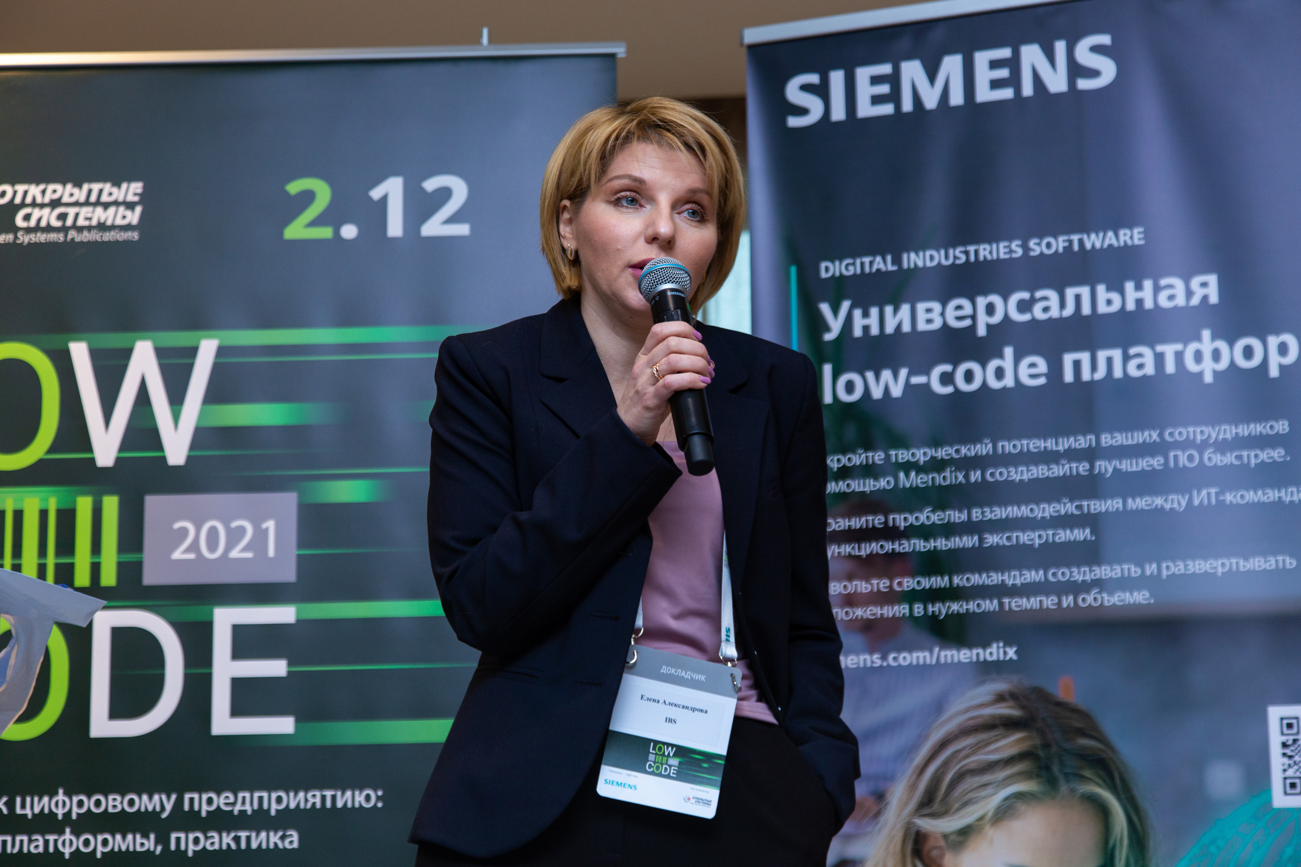 Low Code. Виктория Еремина — фотограф и видеограф в Москве