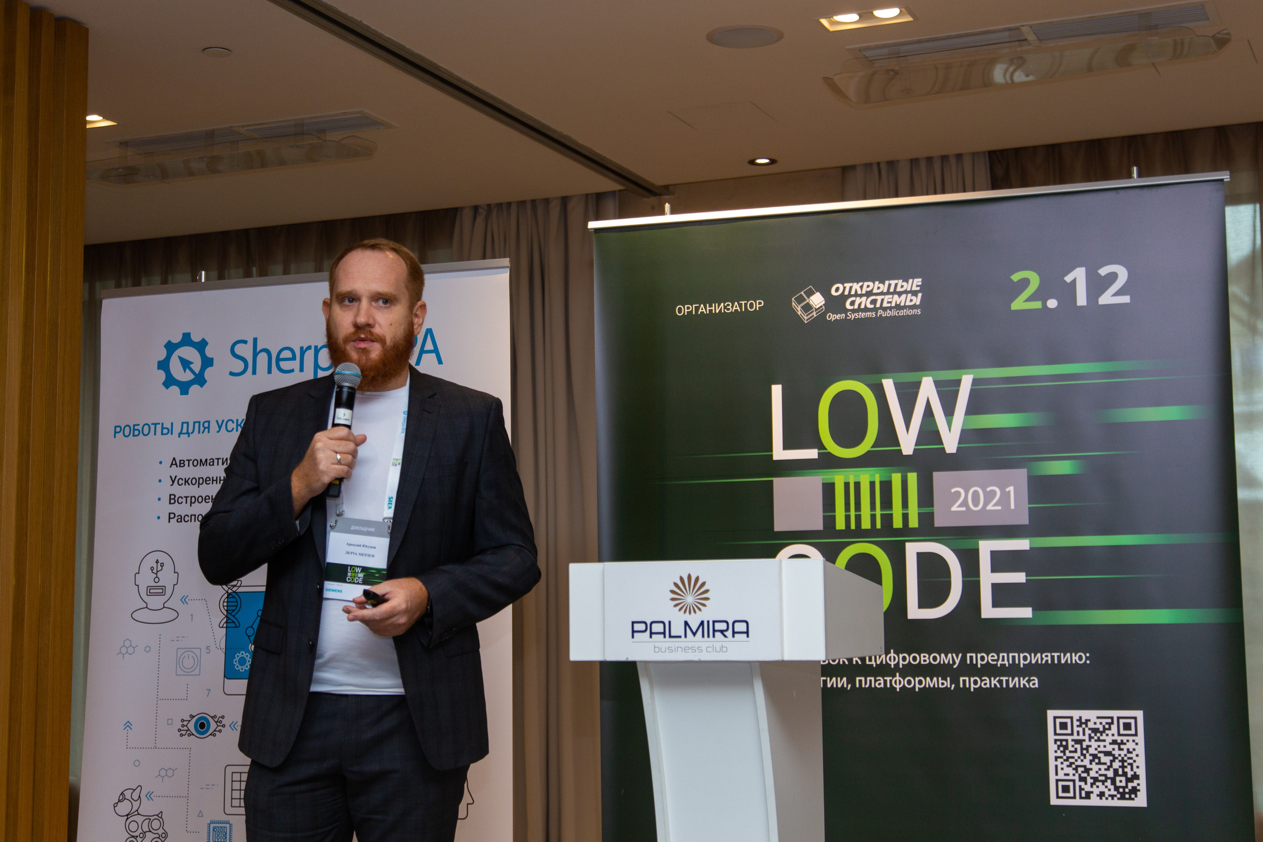 Low Code. Виктория Еремина — фотограф и видеограф в Москве