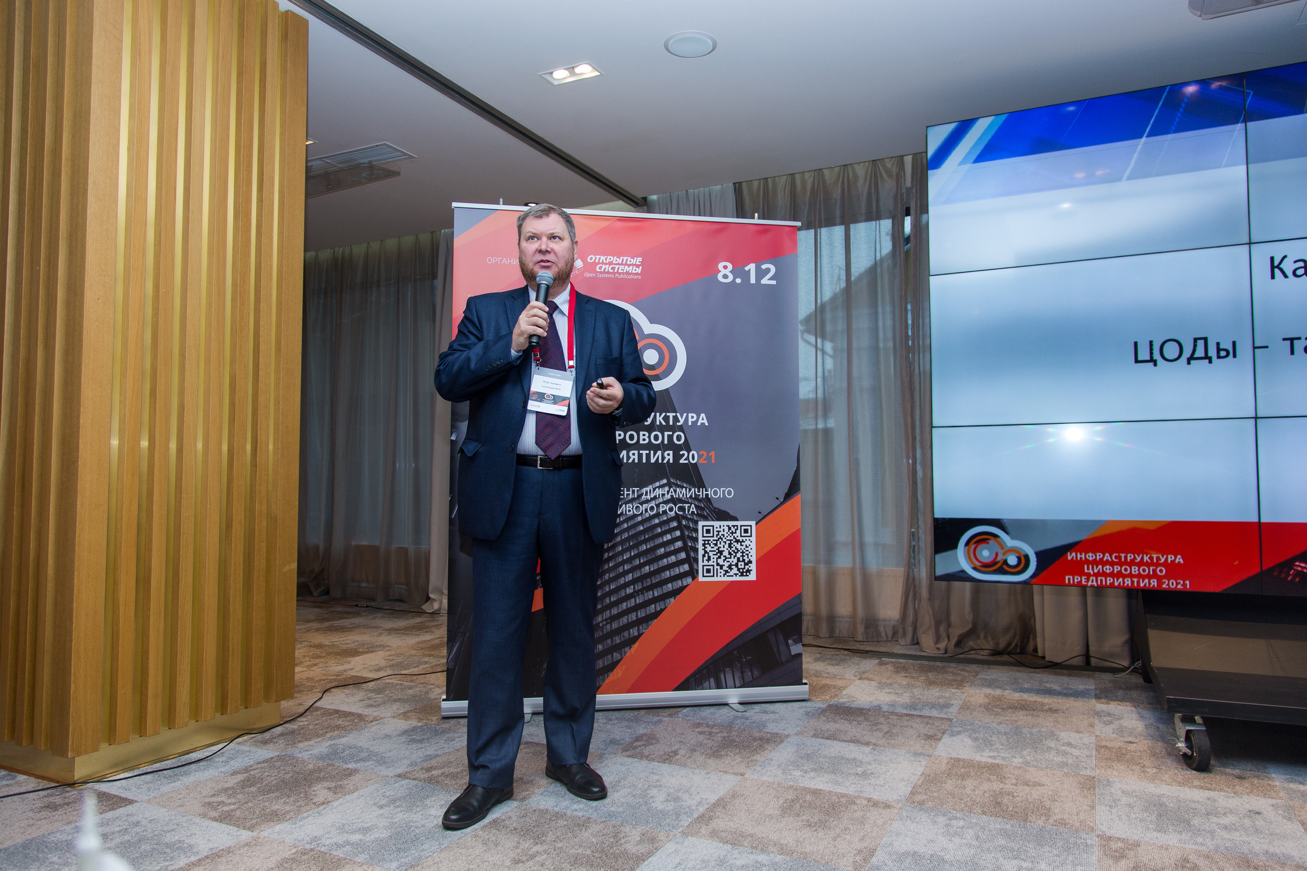 Инфраструктура 2021. Виктория Еремина — фотограф и видеограф в Москве