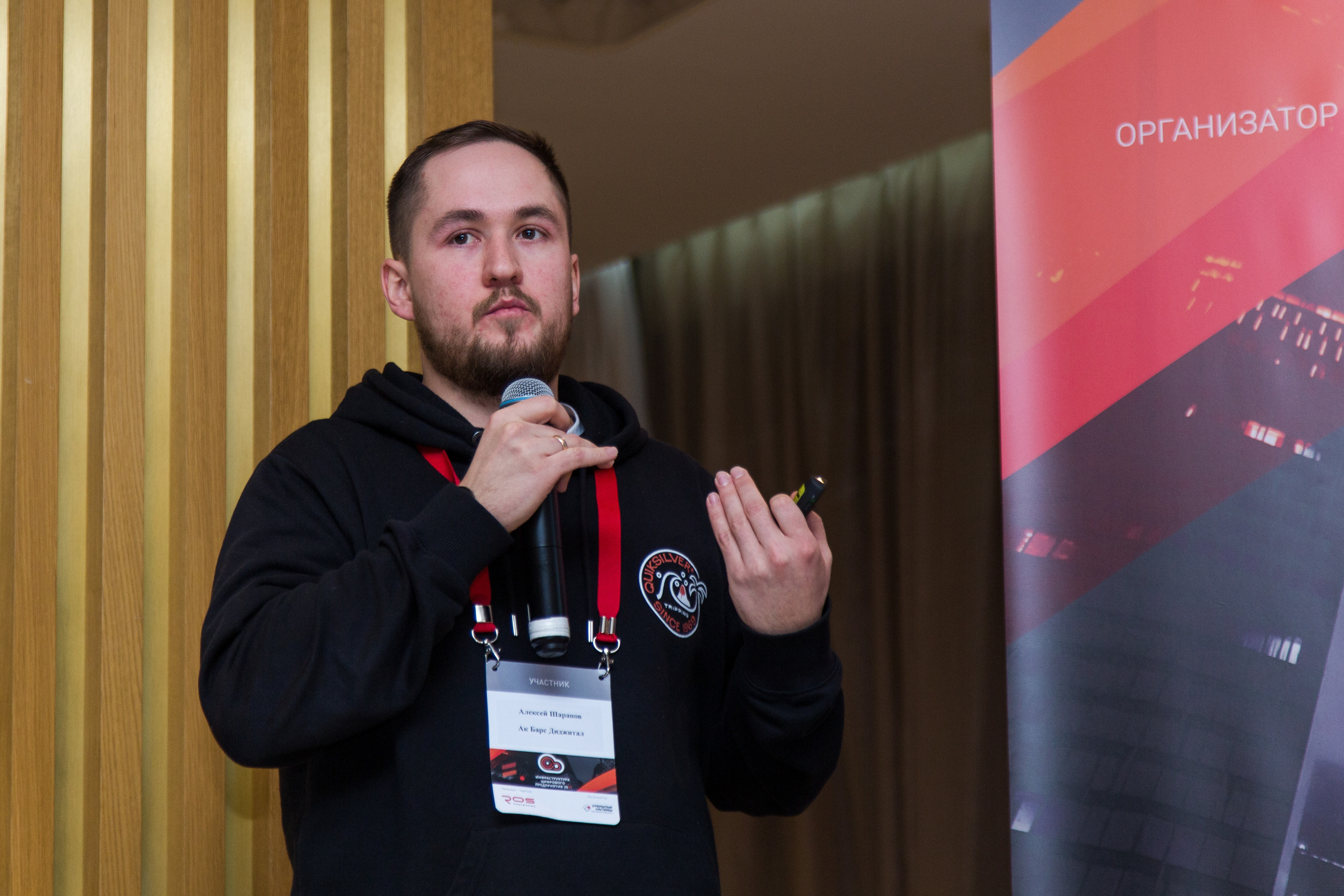 Инфраструктура 2021. Виктория Еремина — фотограф и видеограф в Москве