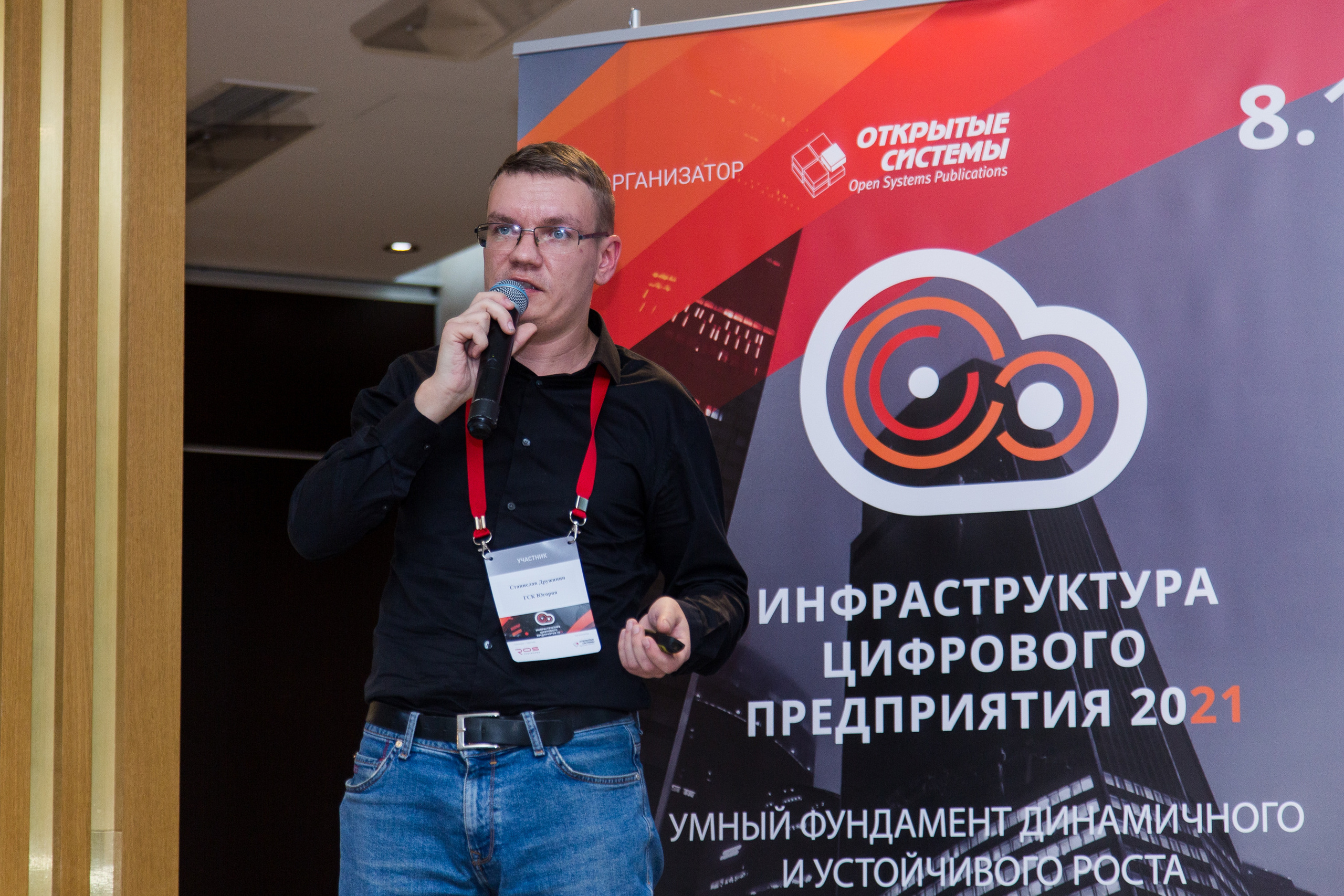 Инфраструктура 2021. Виктория Еремина — фотограф и видеограф в Москве