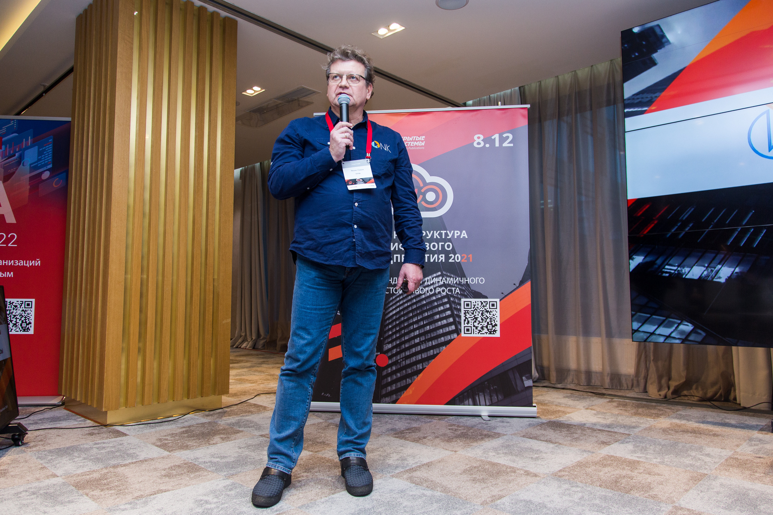 Инфраструктура 2021. Виктория Еремина — фотограф и видеограф в Москве