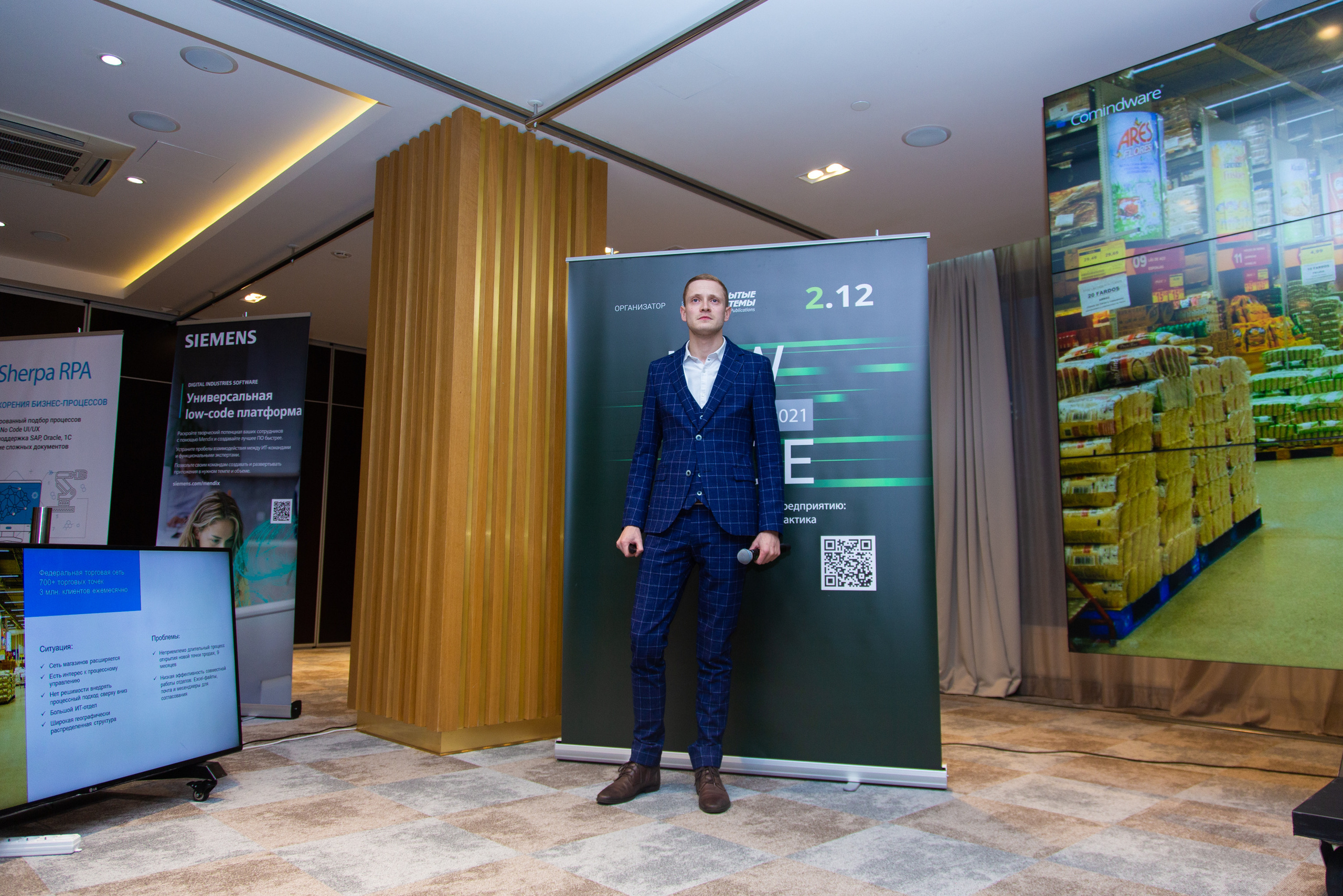 Low Code. Виктория Еремина — фотограф и видеограф в Москве