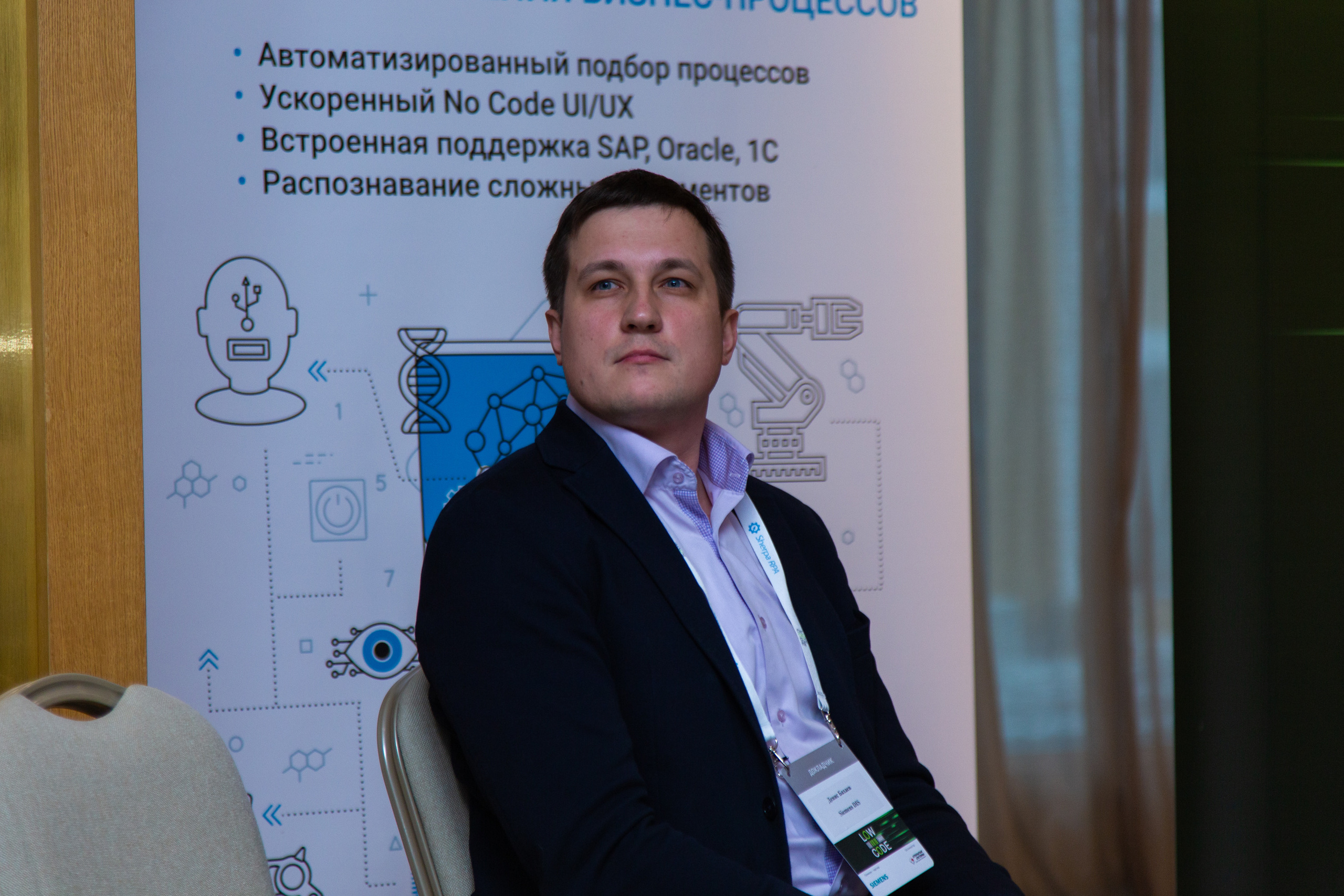 Low Code. Виктория Еремина — фотограф и видеограф в Москве