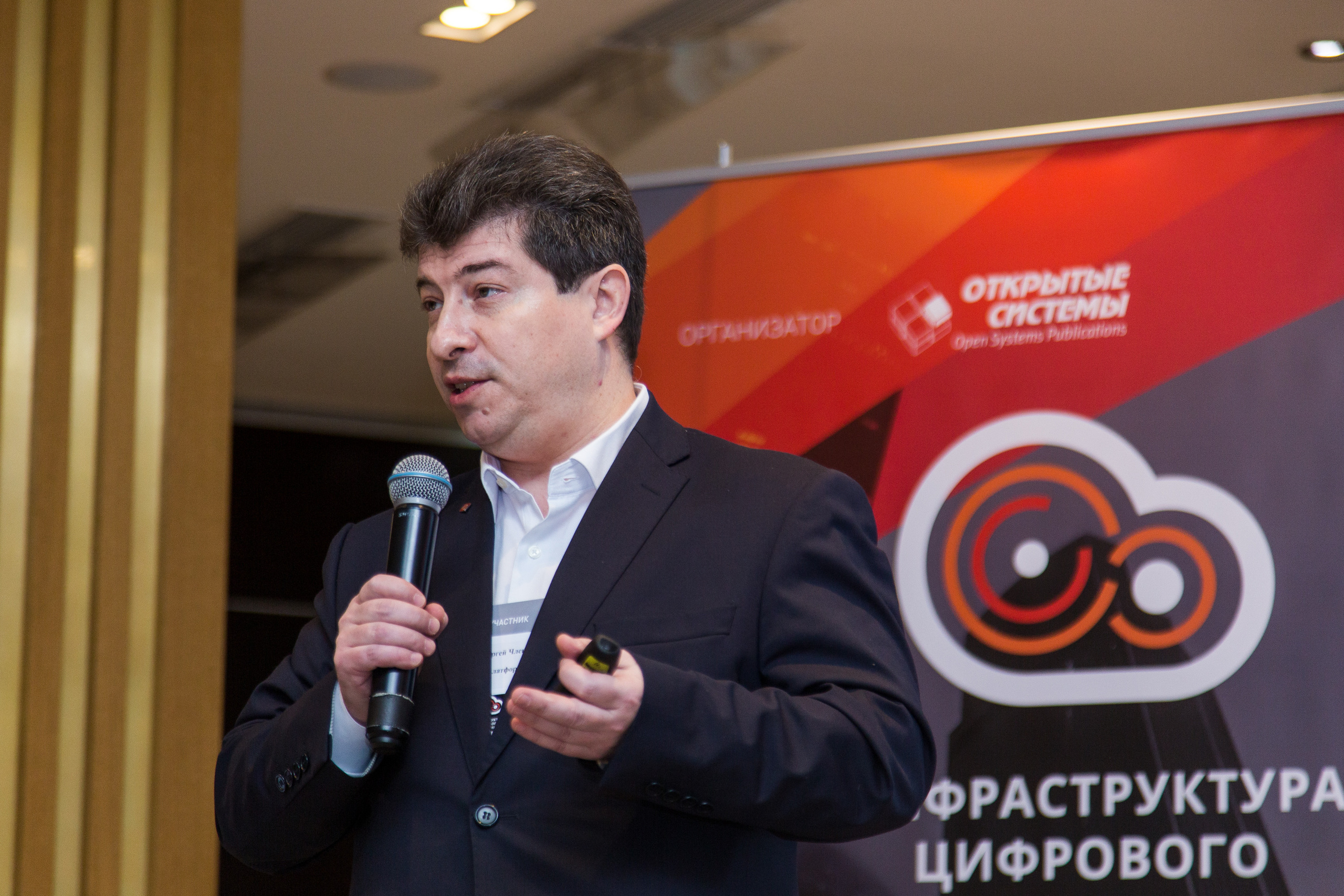 Инфраструктура 2021. Виктория Еремина — фотограф и видеограф в Москве