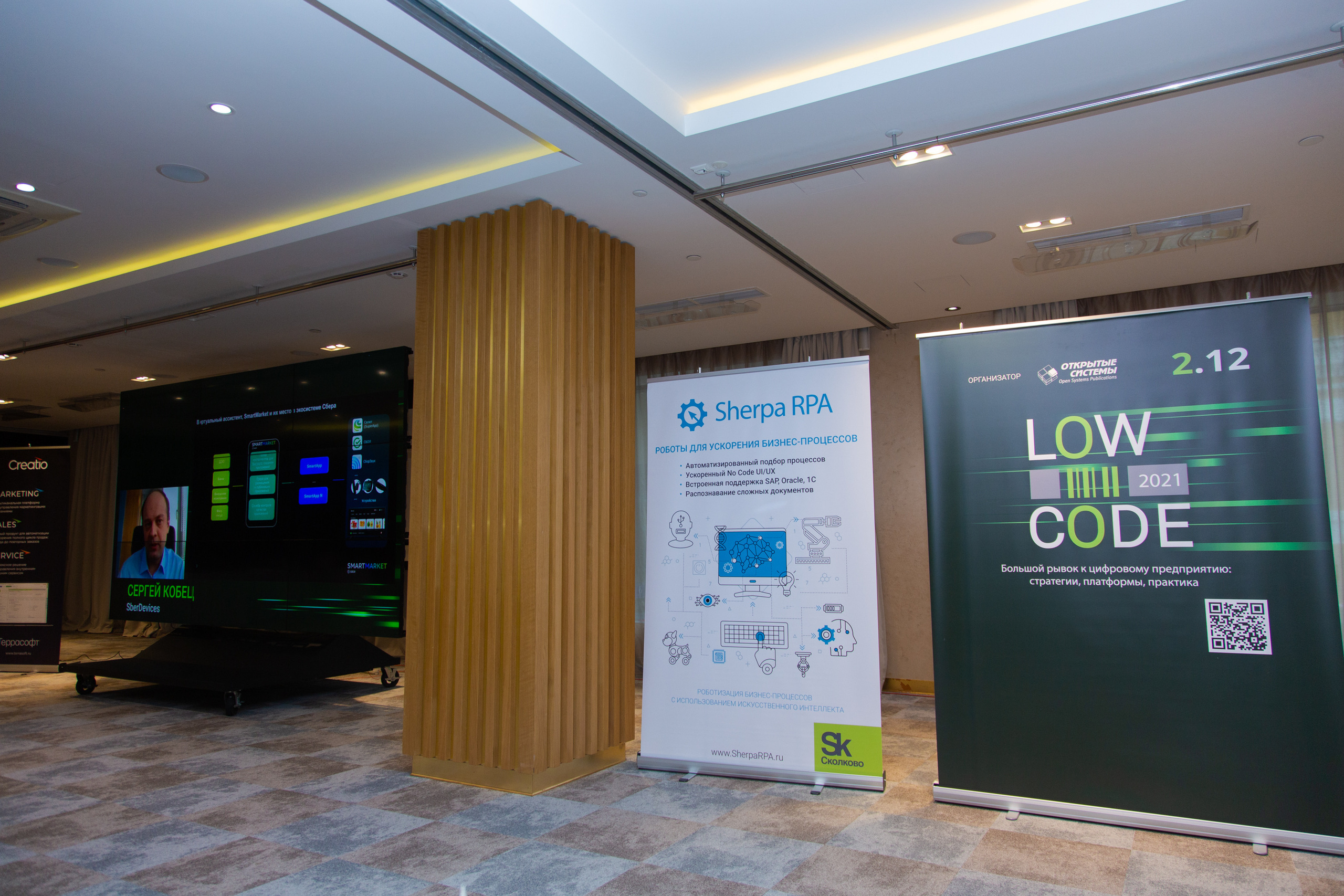 Low Code. Виктория Еремина — фотограф и видеограф в Москве