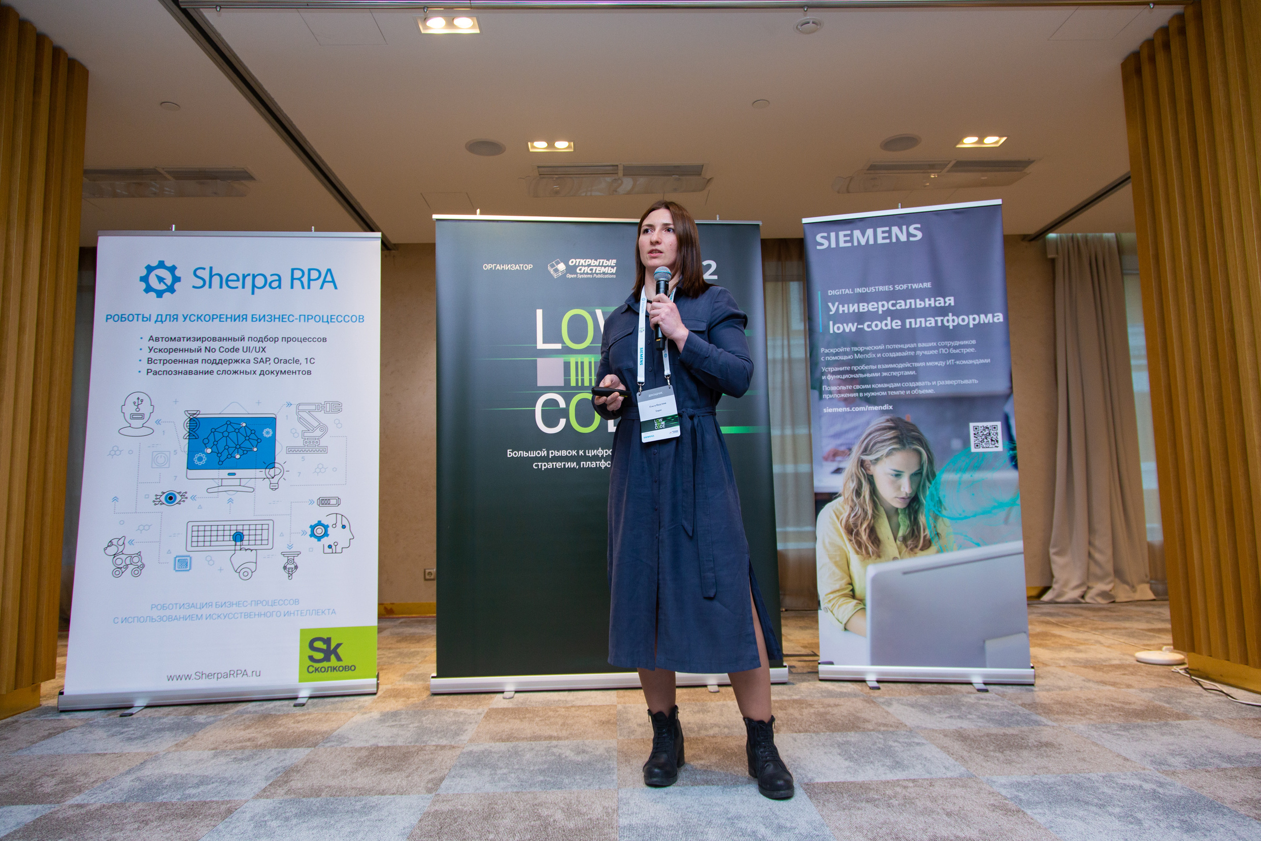 Low Code. Виктория Еремина — фотограф и видеограф в Москве