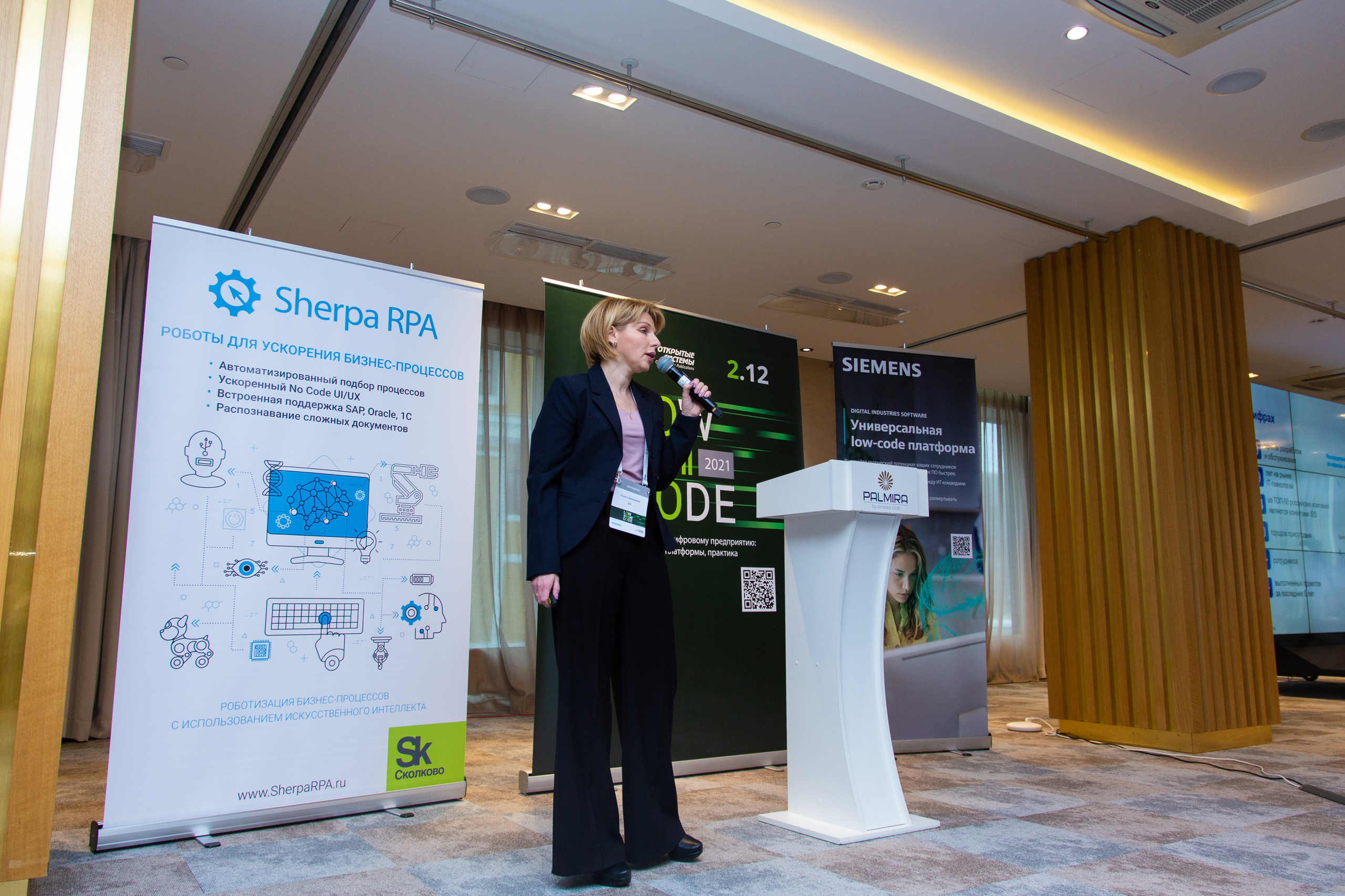 Low Code. Виктория Еремина — фотограф и видеограф в Москве