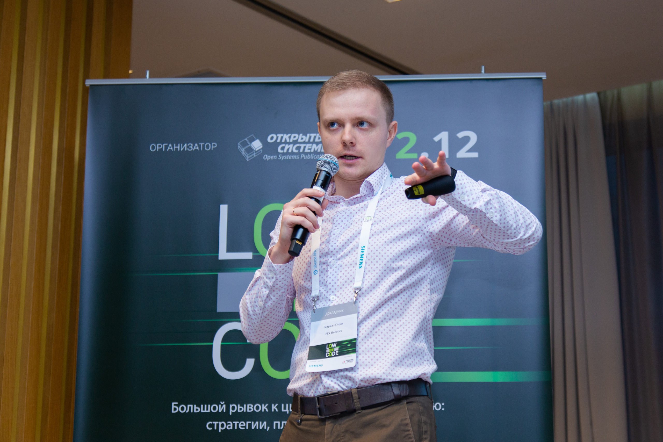 Low Code. Виктория Еремина — фотограф и видеограф в Москве