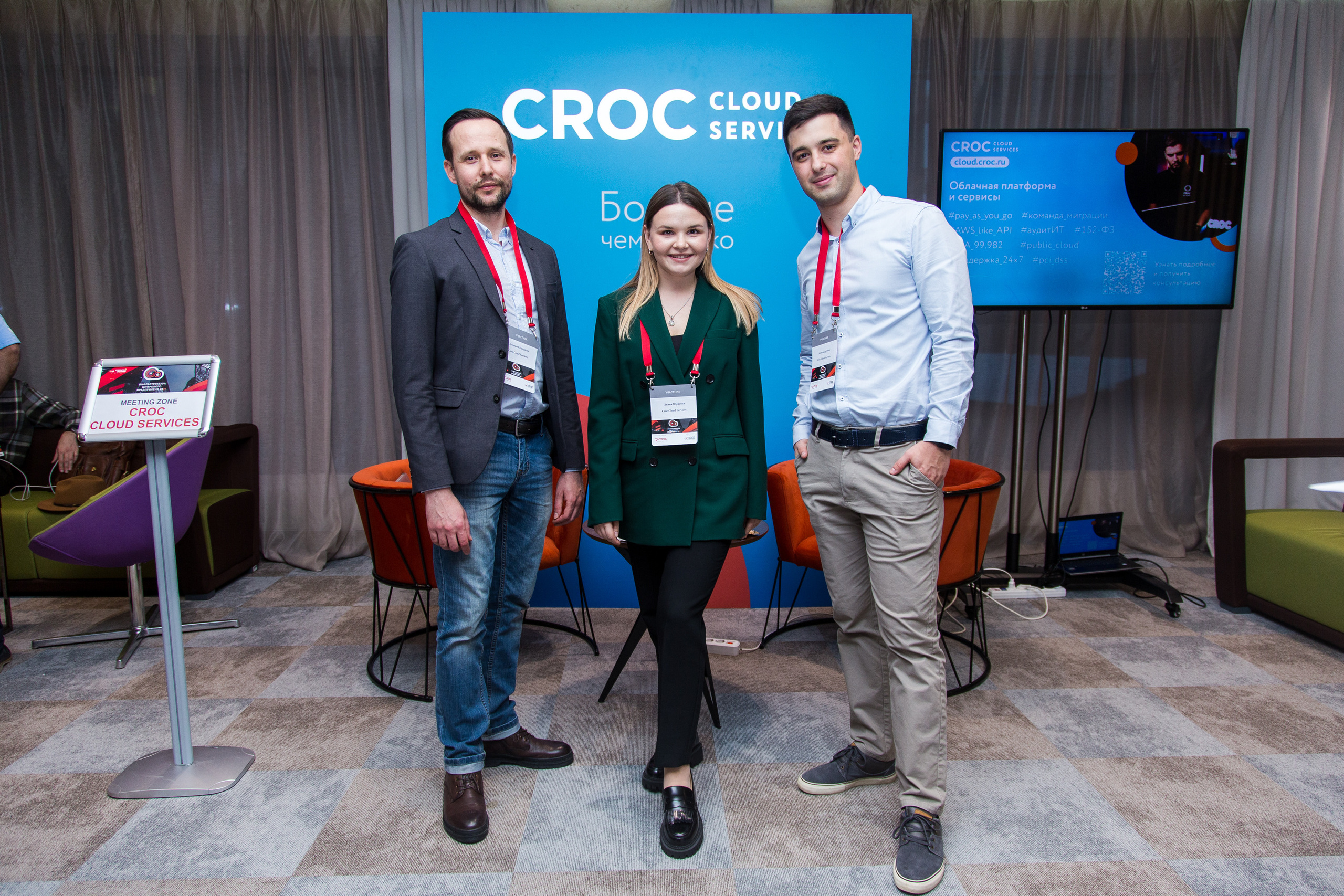 Инфраструктура 2021. Виктория Еремина — фотограф и видеограф в Москве