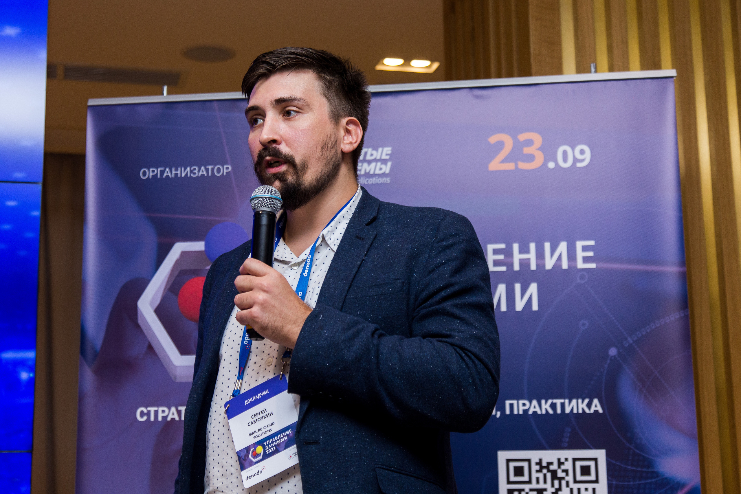 Управление данными. Виктория Еремина — фотограф и видеограф в Москве