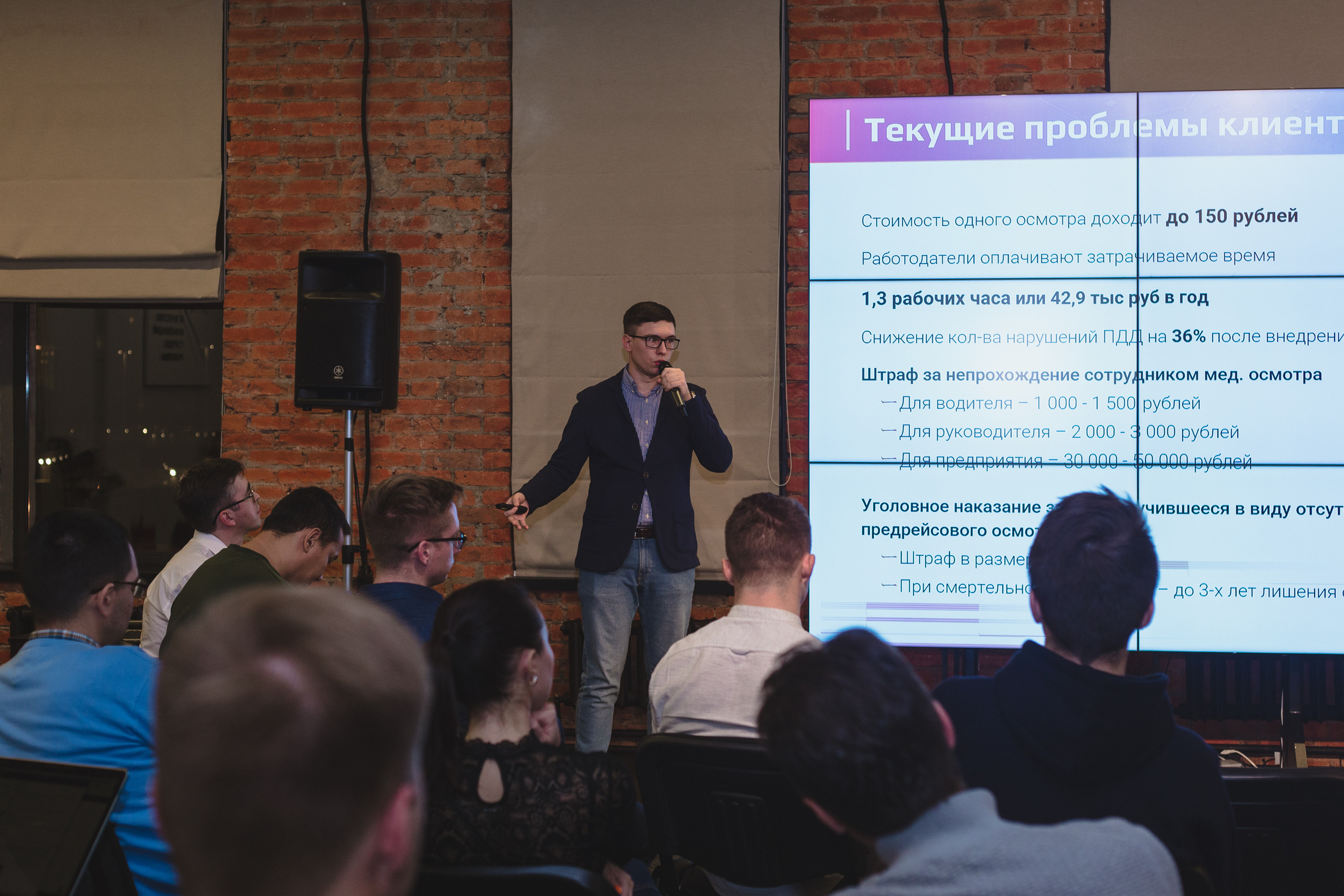 Founders` Monday. Виктория Еремина — фотограф и видеограф в Москве